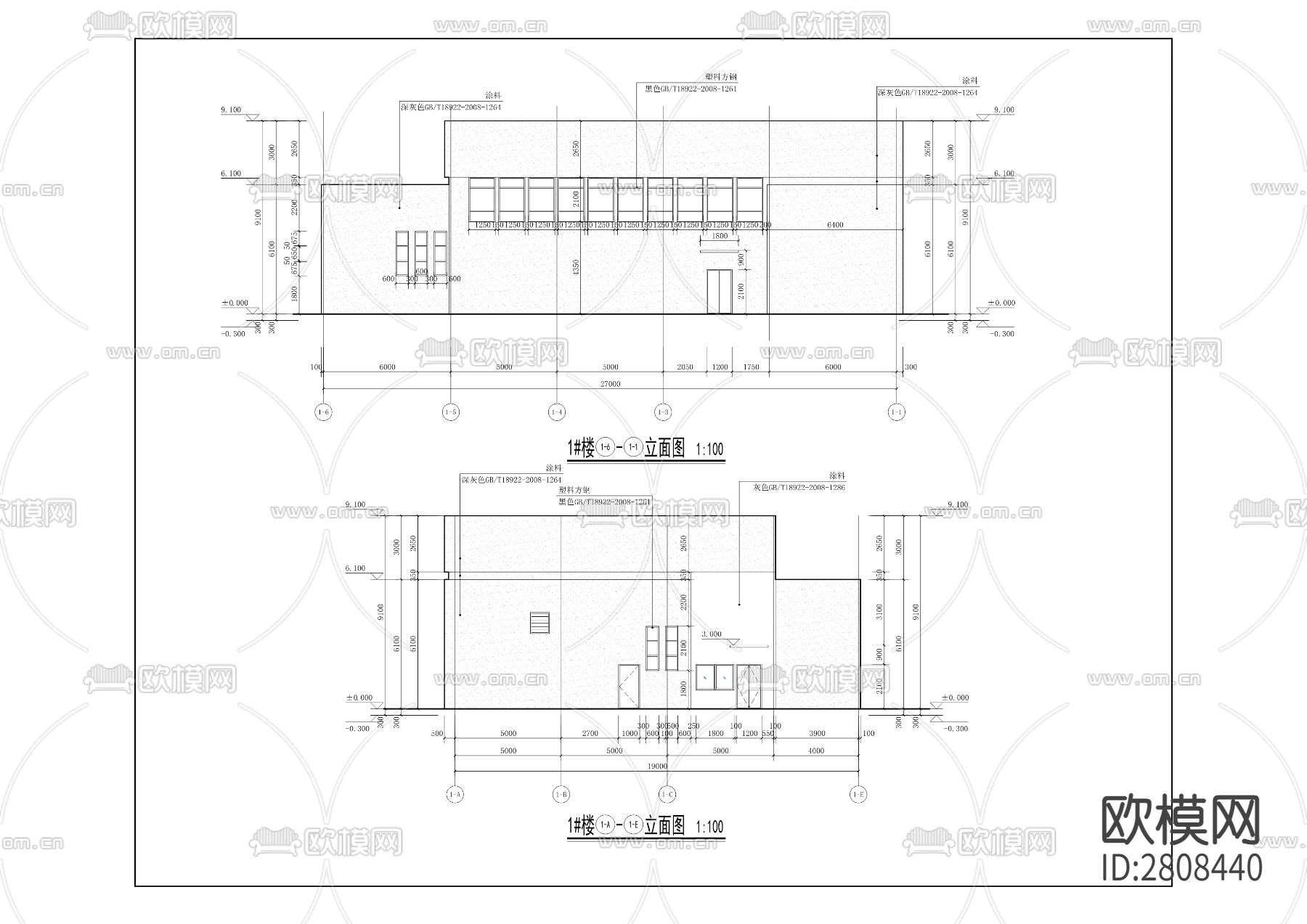 风岩医疗固体废弃处理站项目cad施工图下载（渲染图7）