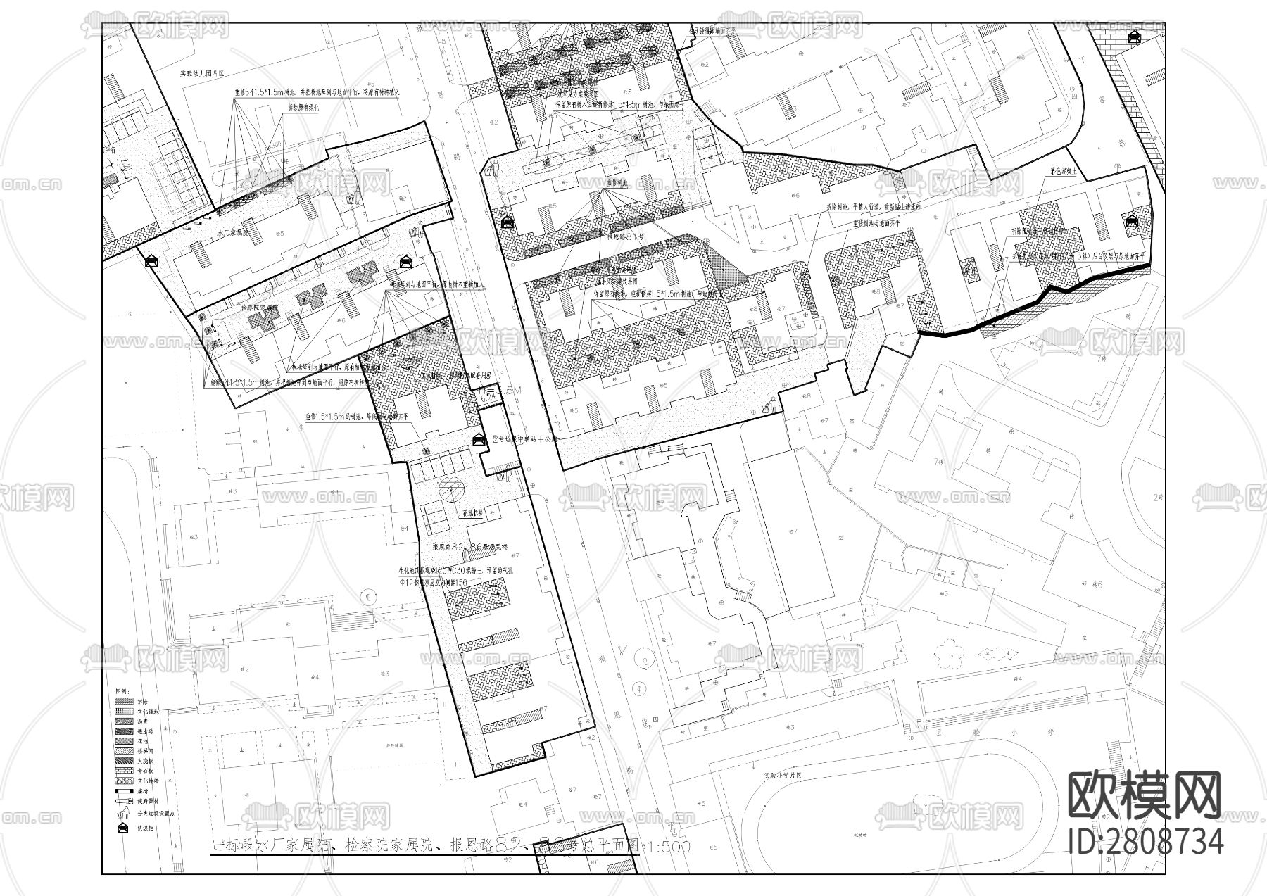 龙岗街道学坝社区老旧小区改造项目cad施工图下载（渲染图5）