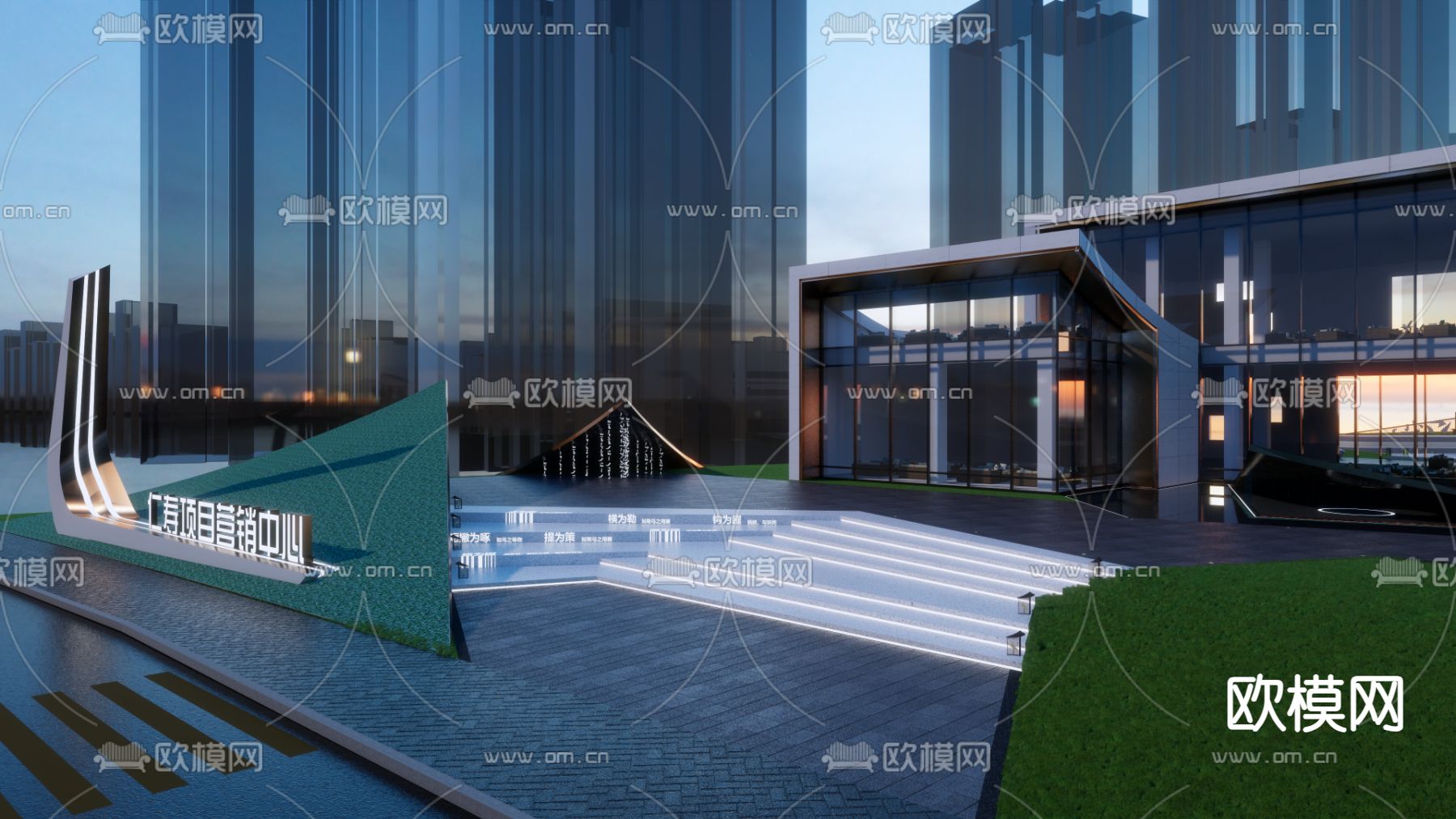现代景观示范区su模型下载（渲染图1）