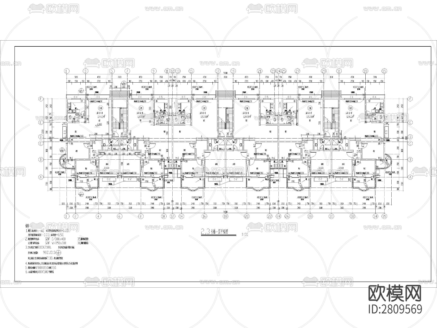 高层住宅建筑cad施工图下载（渲染图1）