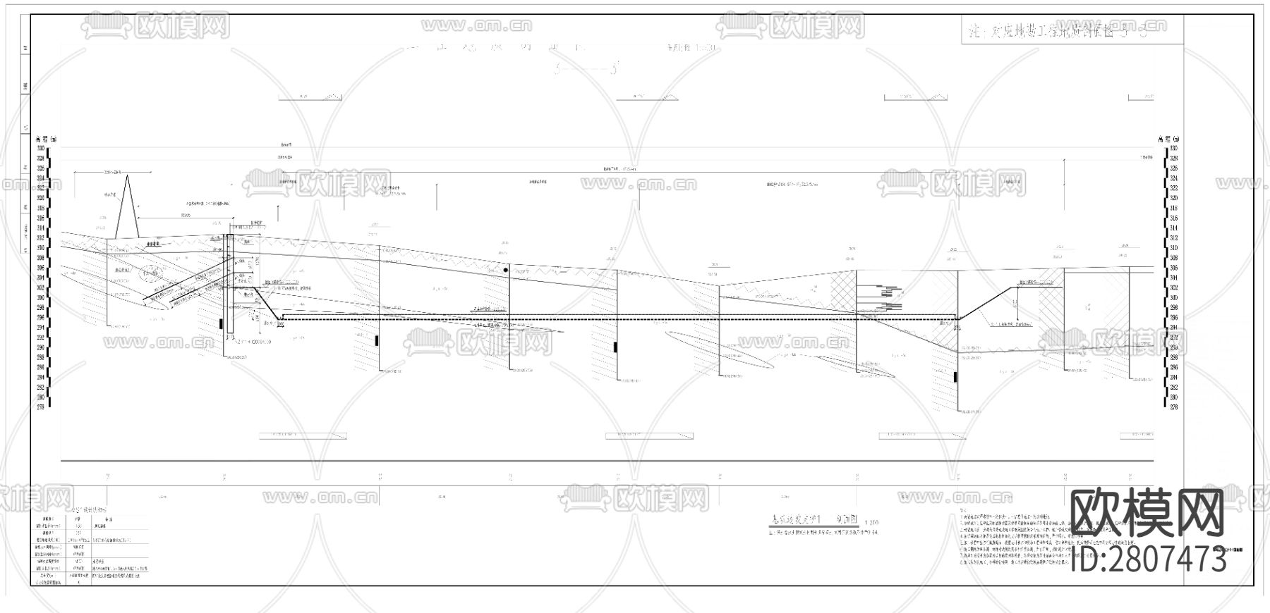 高新区科创示范项目一期平基土石方CAD施工图下载（渲染图3）