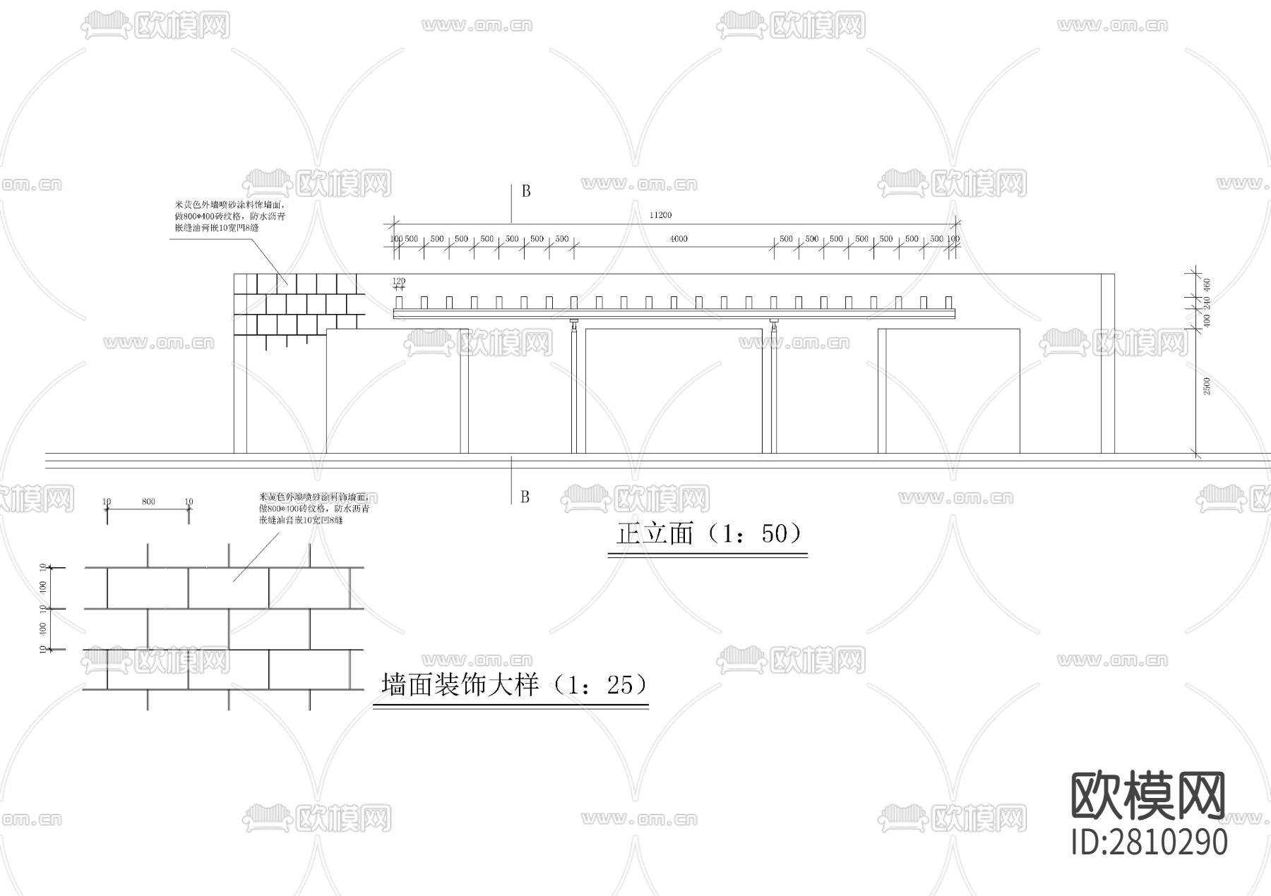花架详图cad大样图下载（渲染图4）