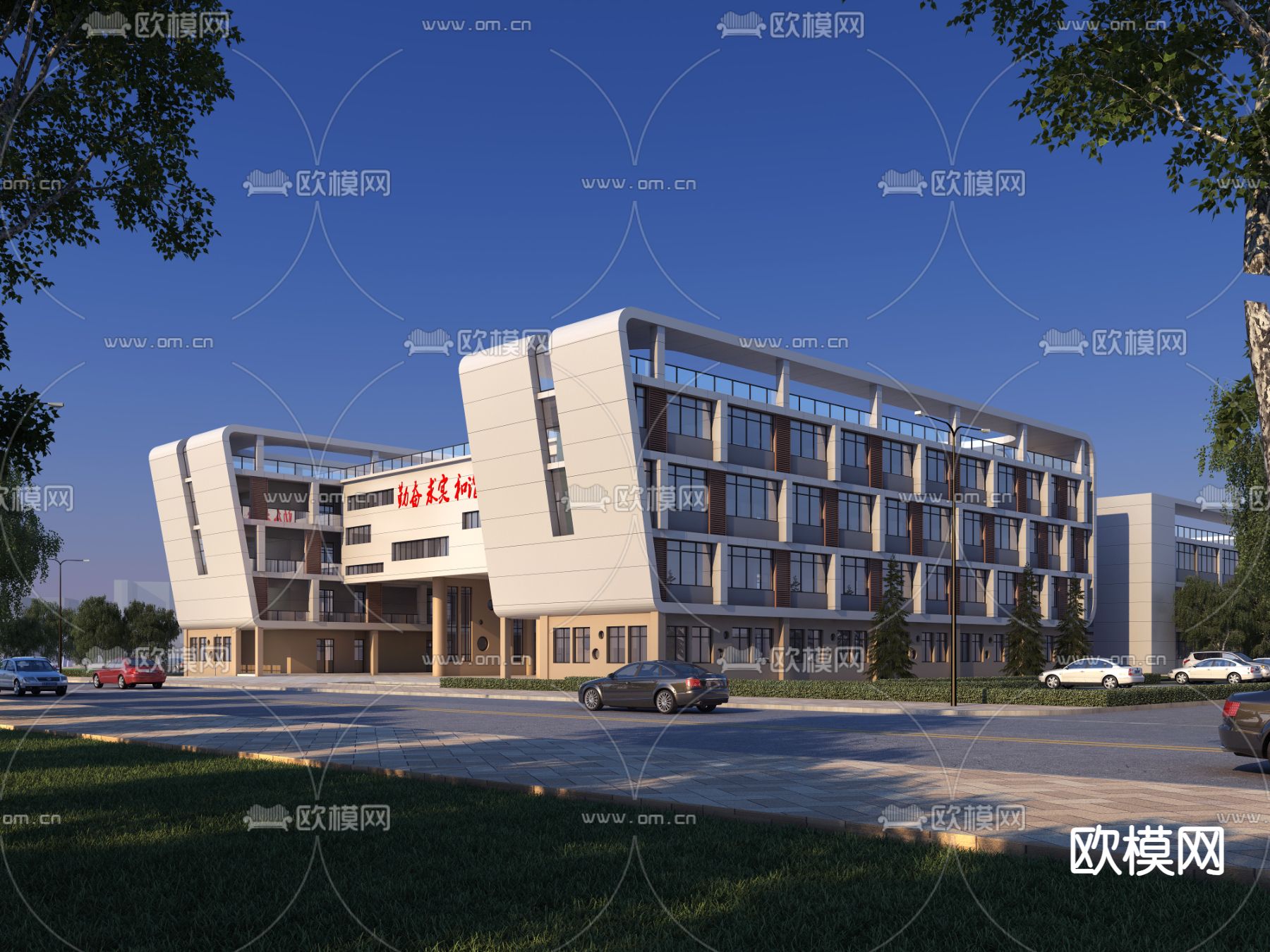 学校外观3d模型下载