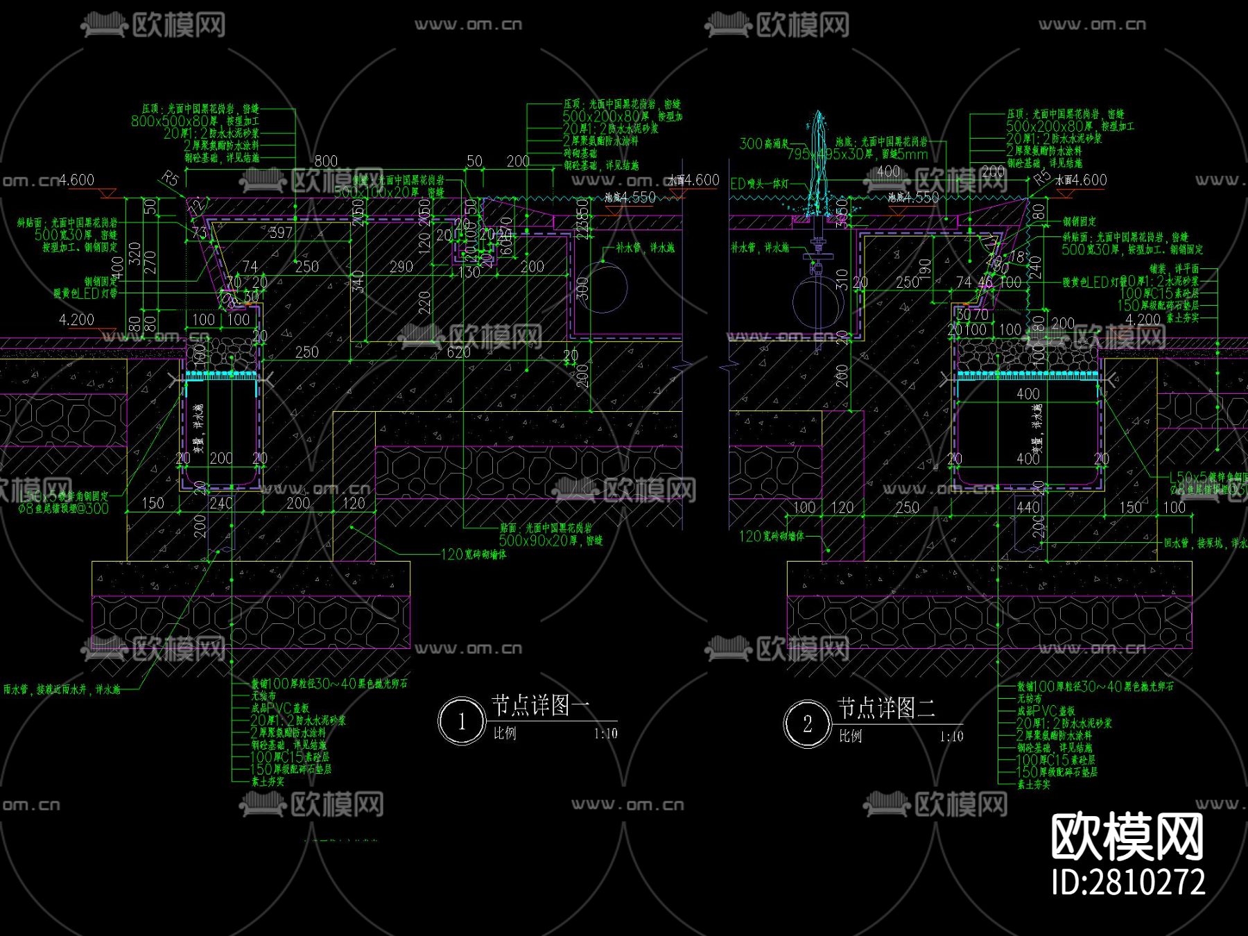 现代小区入口水景及雕塑详图cad大样图下载（渲染图5）