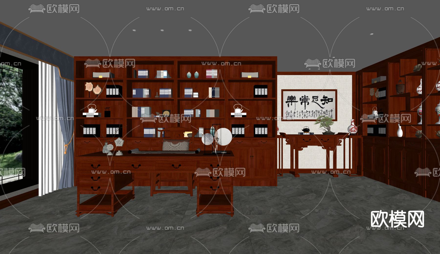 中式书房su模型下载（渲染图3）