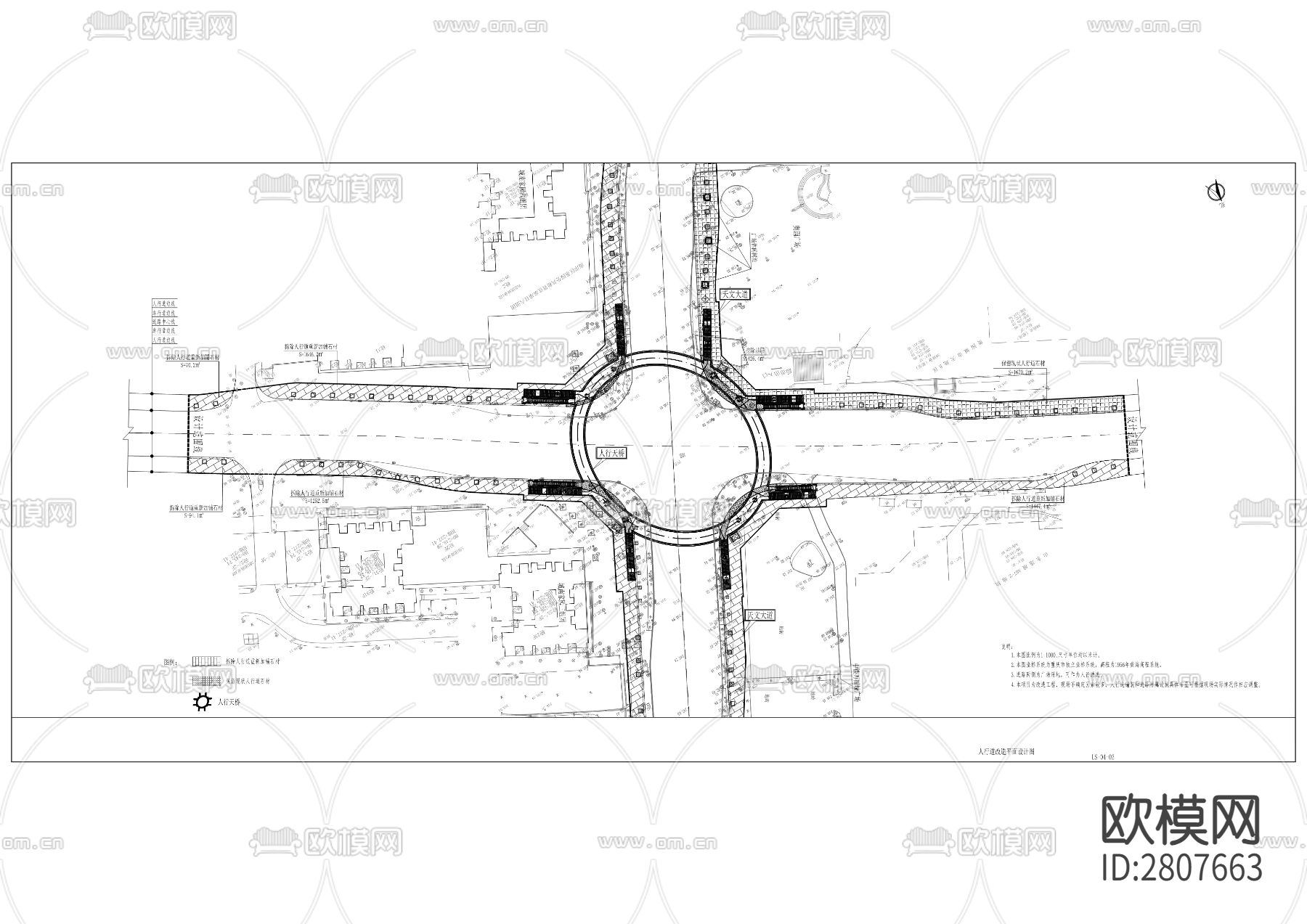 天文大道与水云路交叉口人行过街CAD施工图下载（渲染图3）