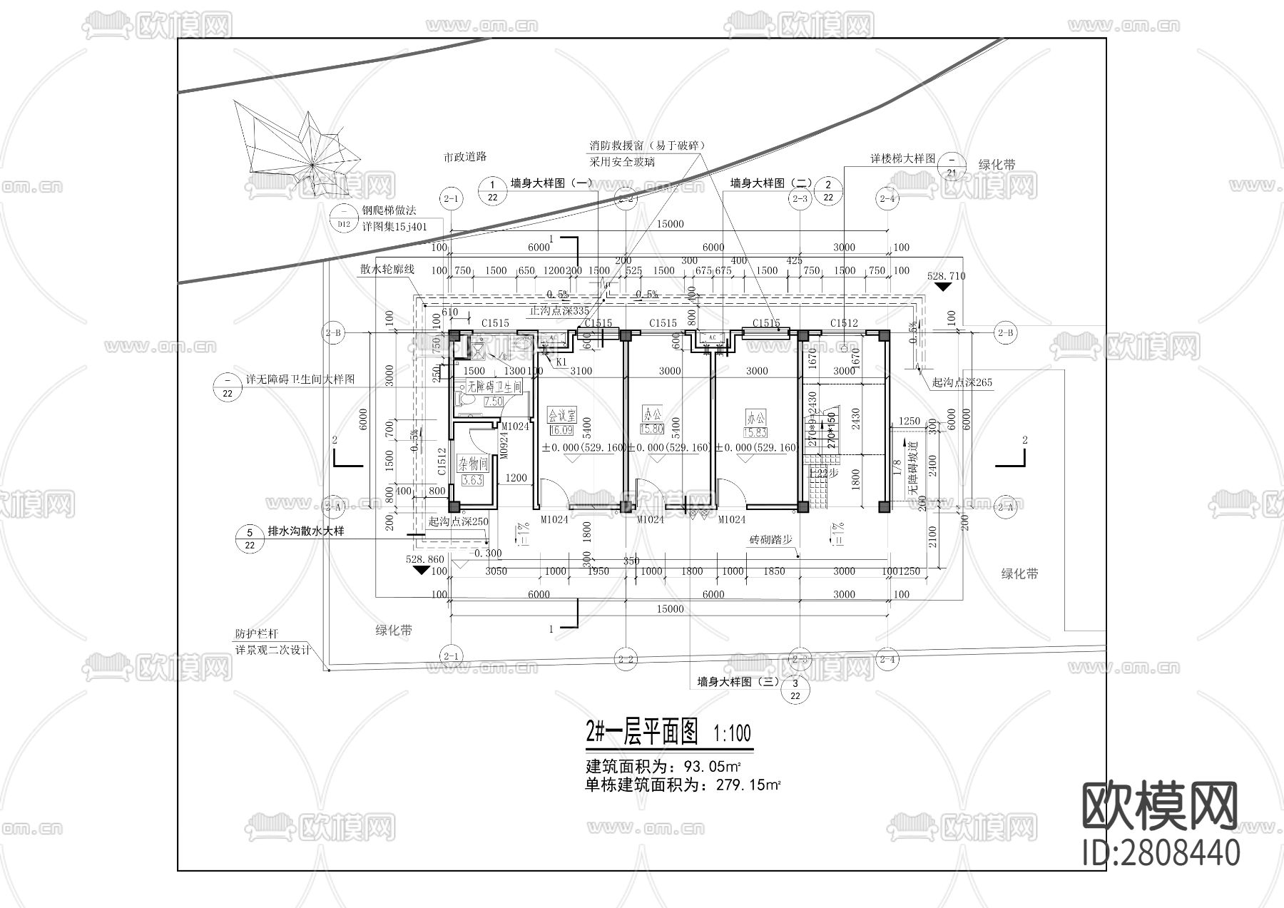 风岩医疗固体废弃处理站项目cad施工图下载（渲染图3）