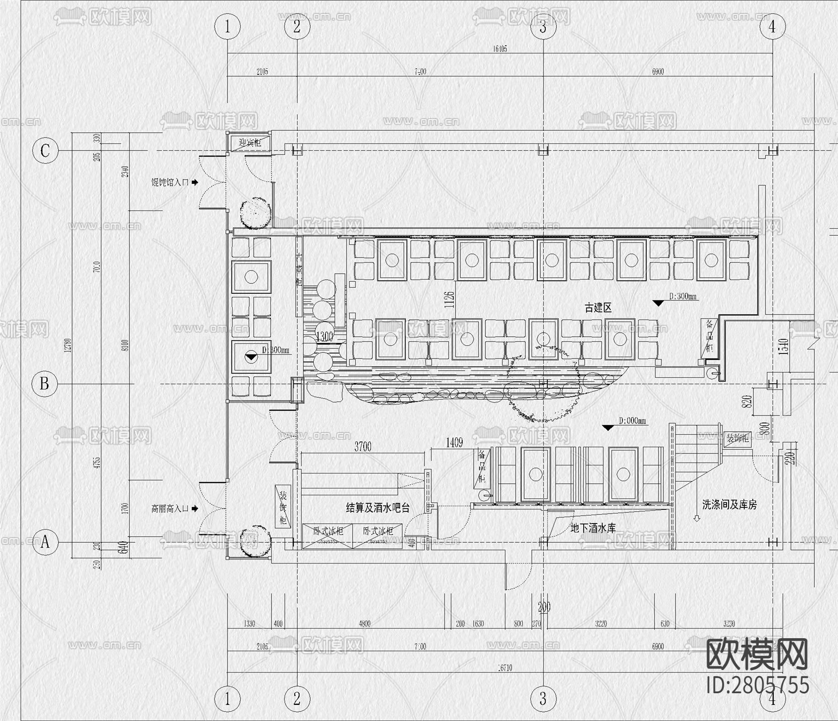 烧烤店 烤肉店cad施工图下载（渲染图9）