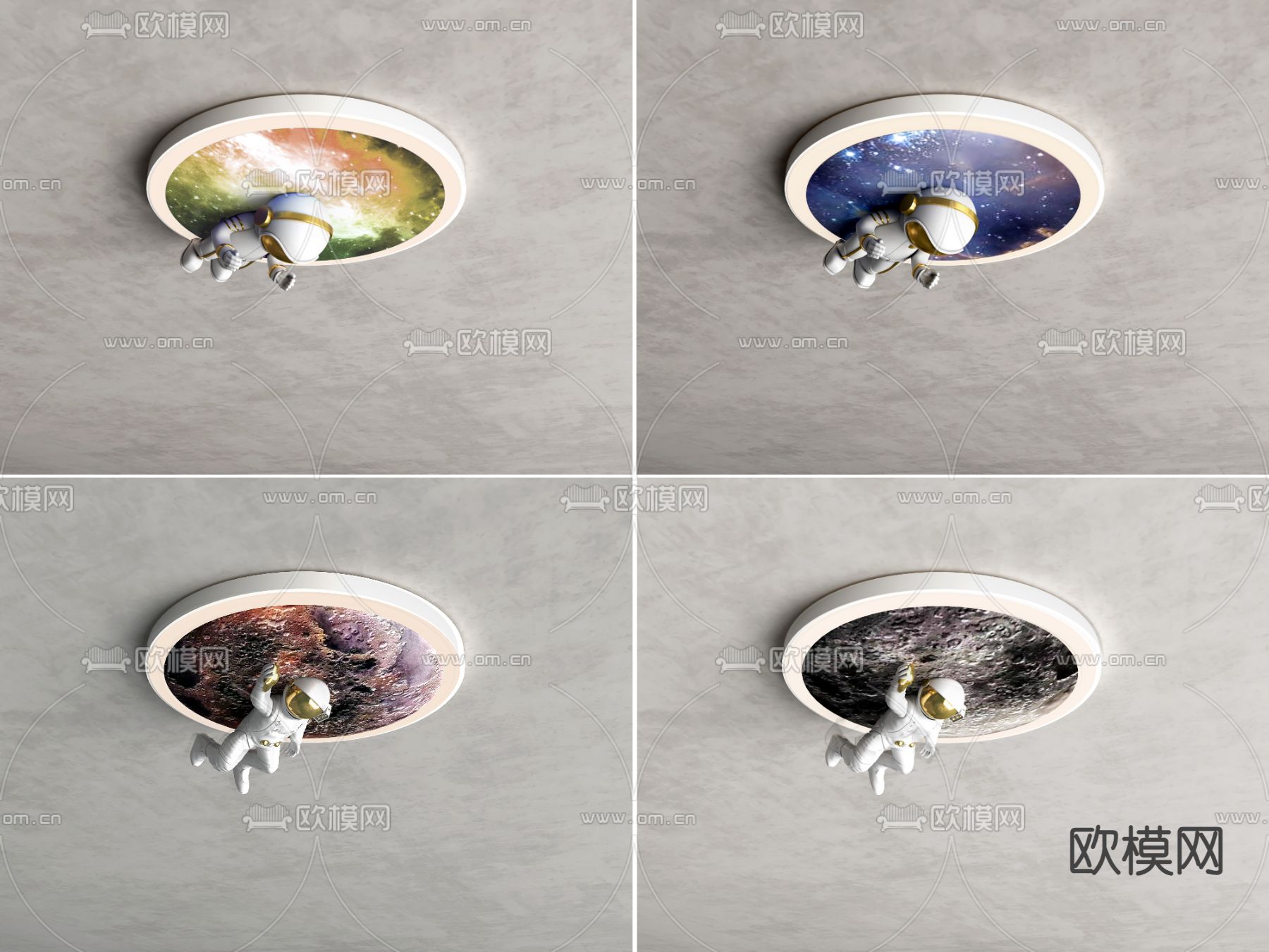 星空吸顶灯 卡通吸顶灯 儿童房吸顶灯3d模型下载（渲染图1）