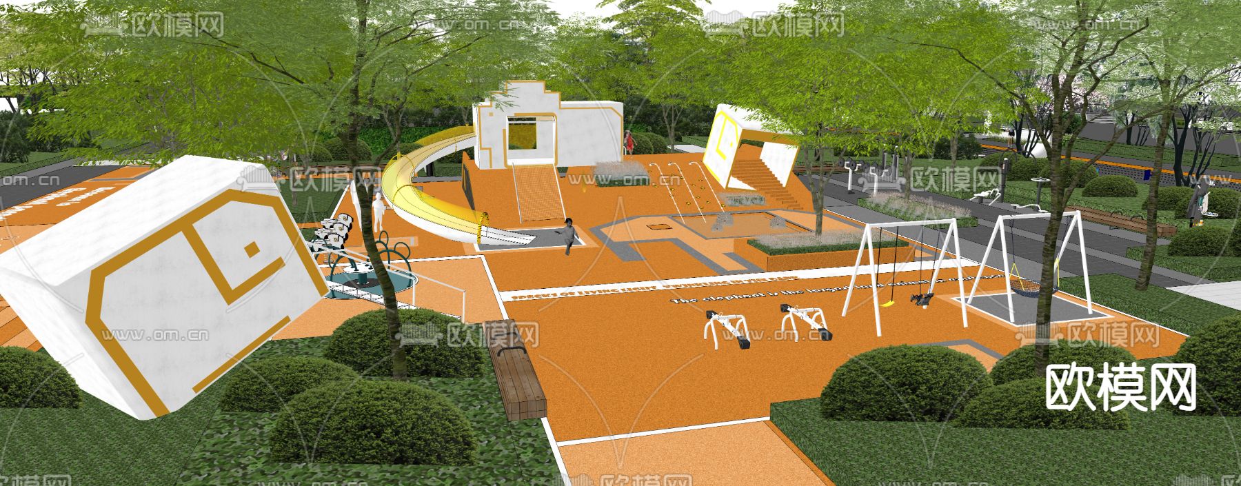 公园儿童游乐区su模型下载（渲染图3）