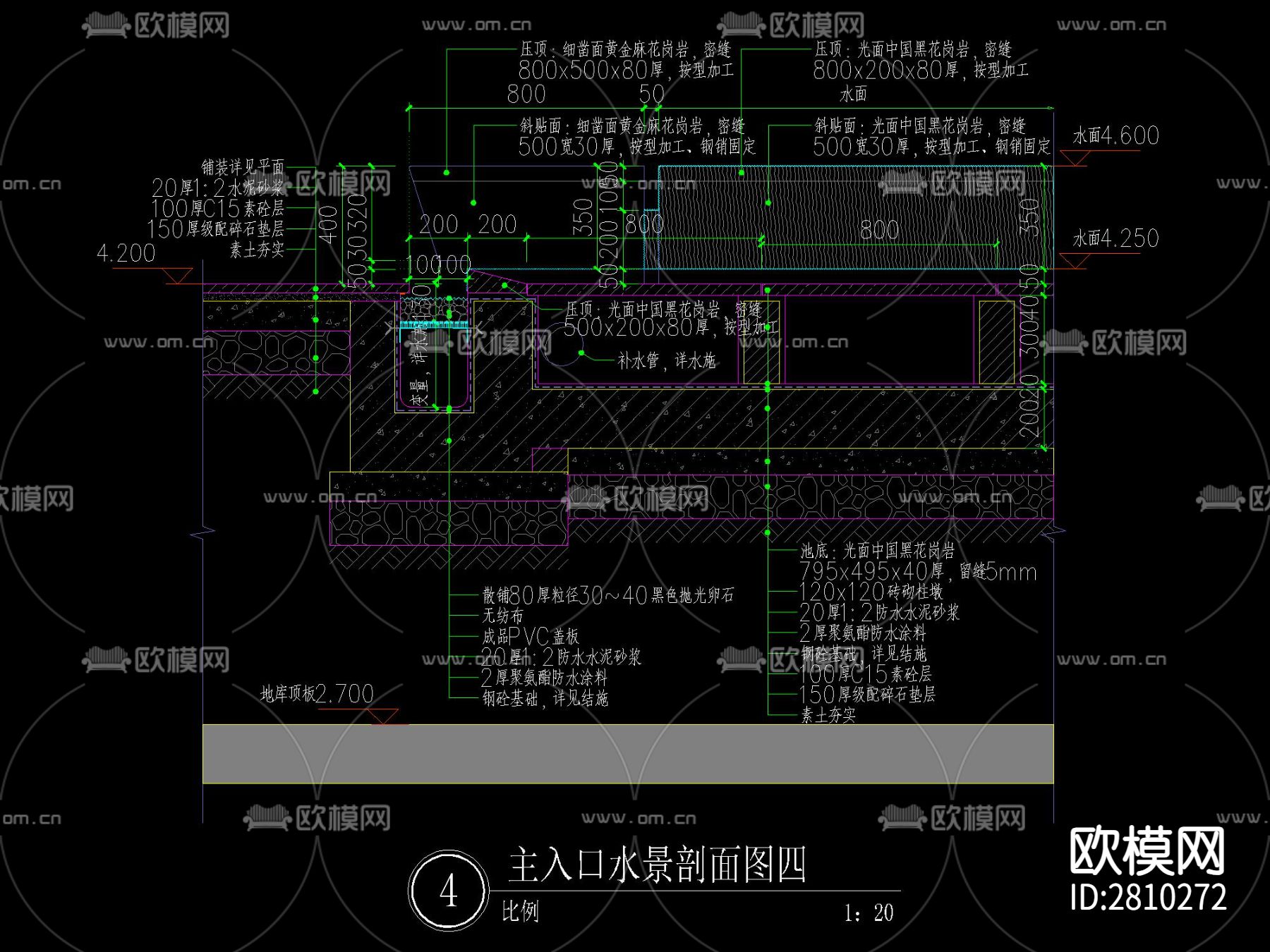 现代小区入口水景及雕塑详图cad大样图下载（渲染图7）