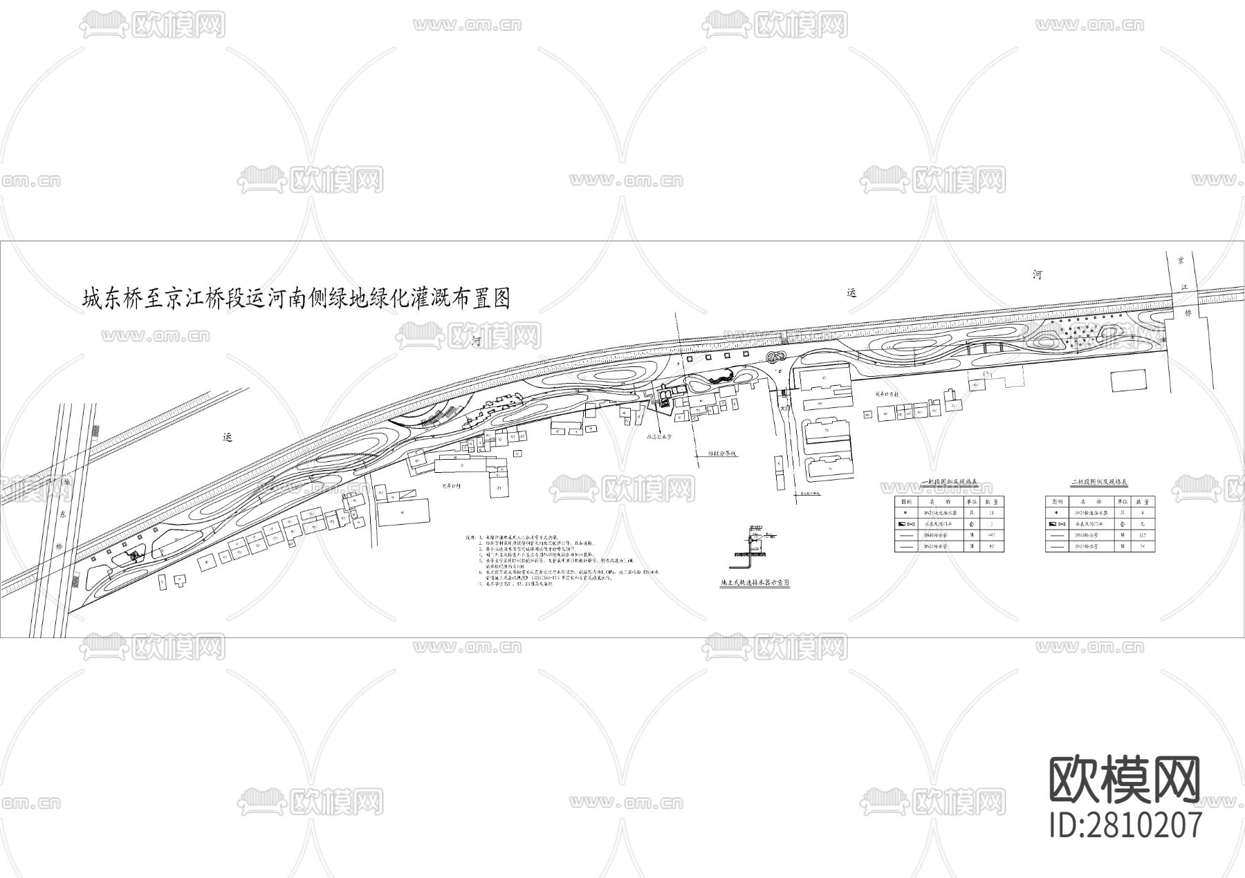 园林cad施工图下载（渲染图1）