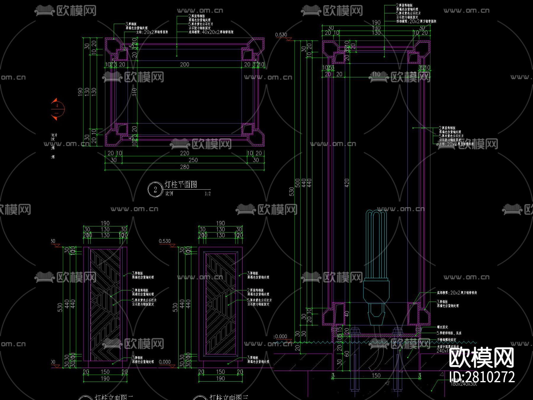 现代小区入口水景及雕塑详图cad大样图下载（渲染图9）