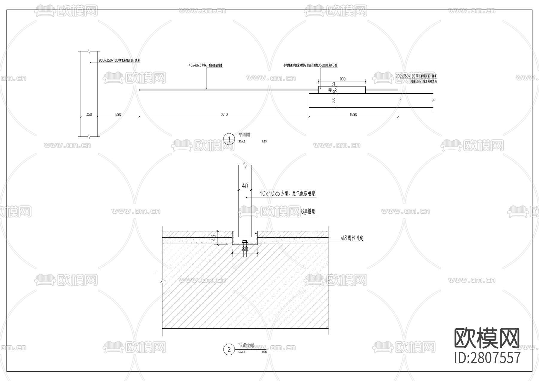 自动轨道门CAD施工图下载（渲染图2）
