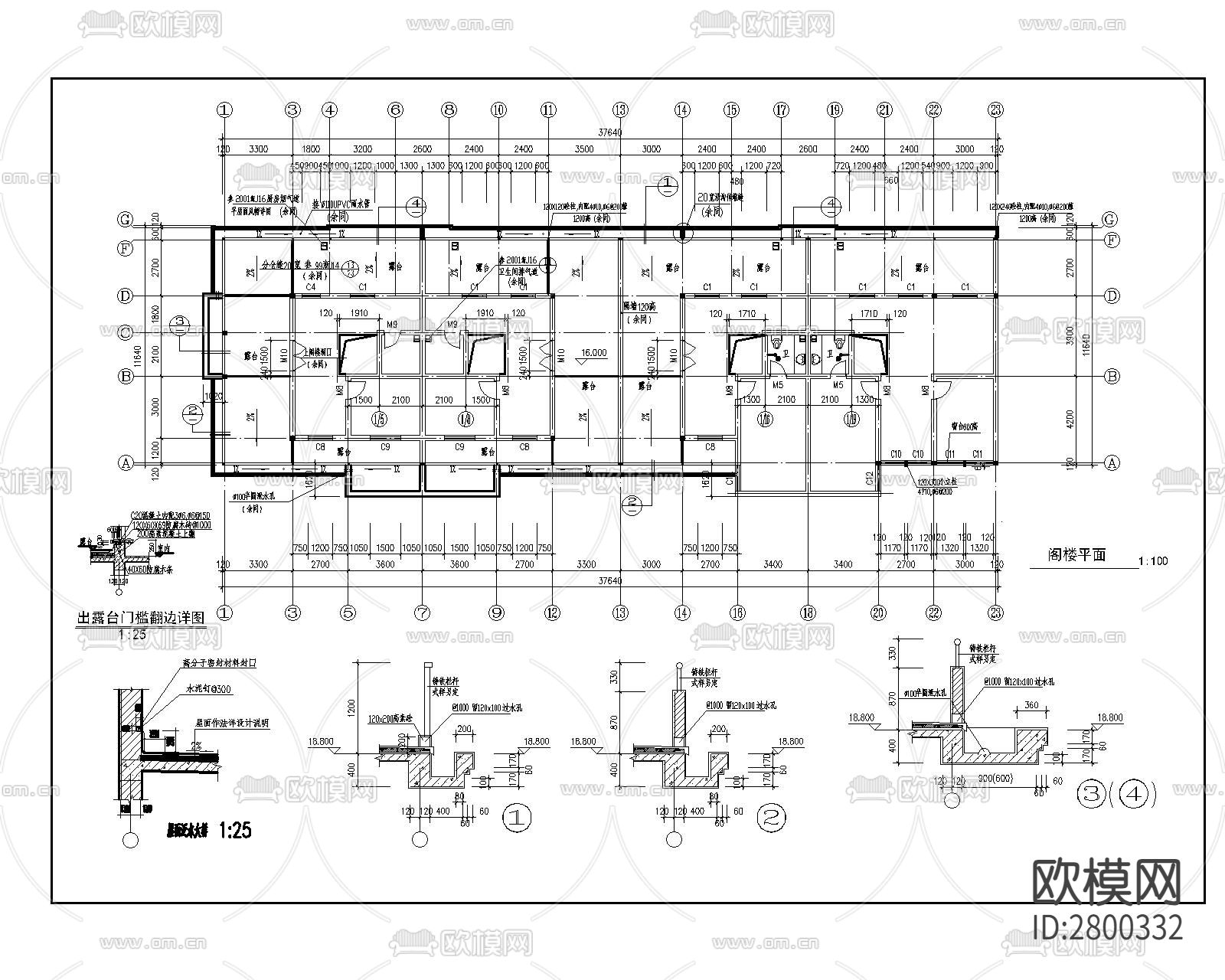住宅CAD施工图下载（渲染图3）