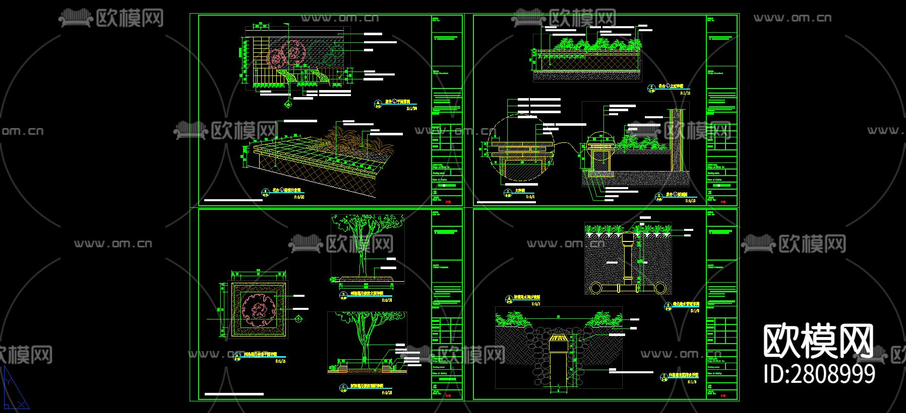花台花池树池种植花台剖面 树池给排水 种植图cad大样图下载（渲染图6）