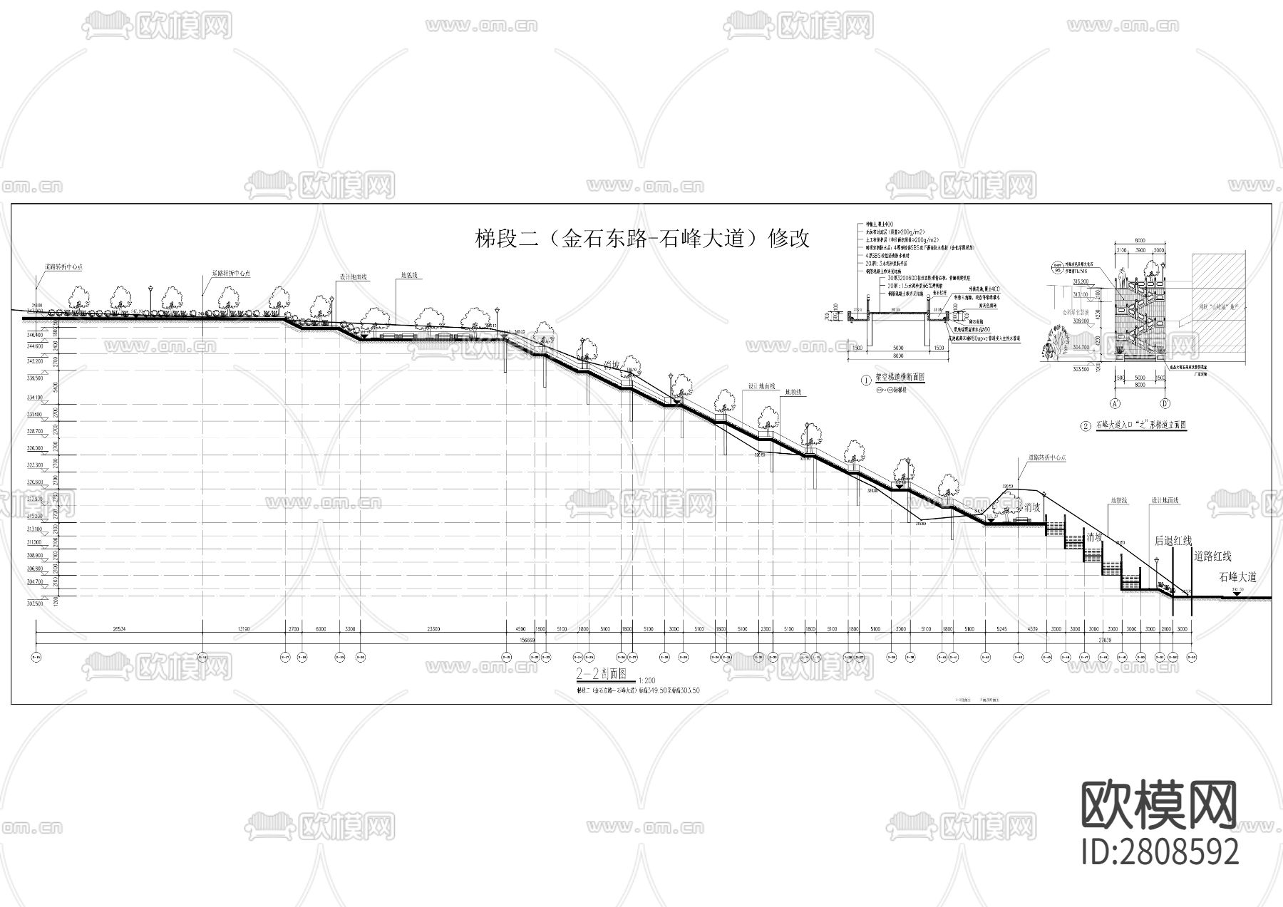 金石人行梯道工程cad施工图下载（渲染图6）