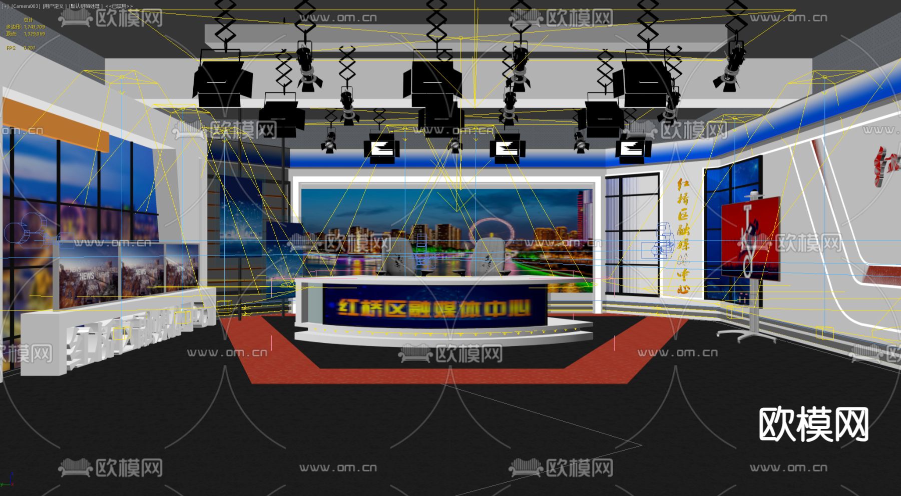 演播大厅 媒体中心3d模型下载（渲染图3）