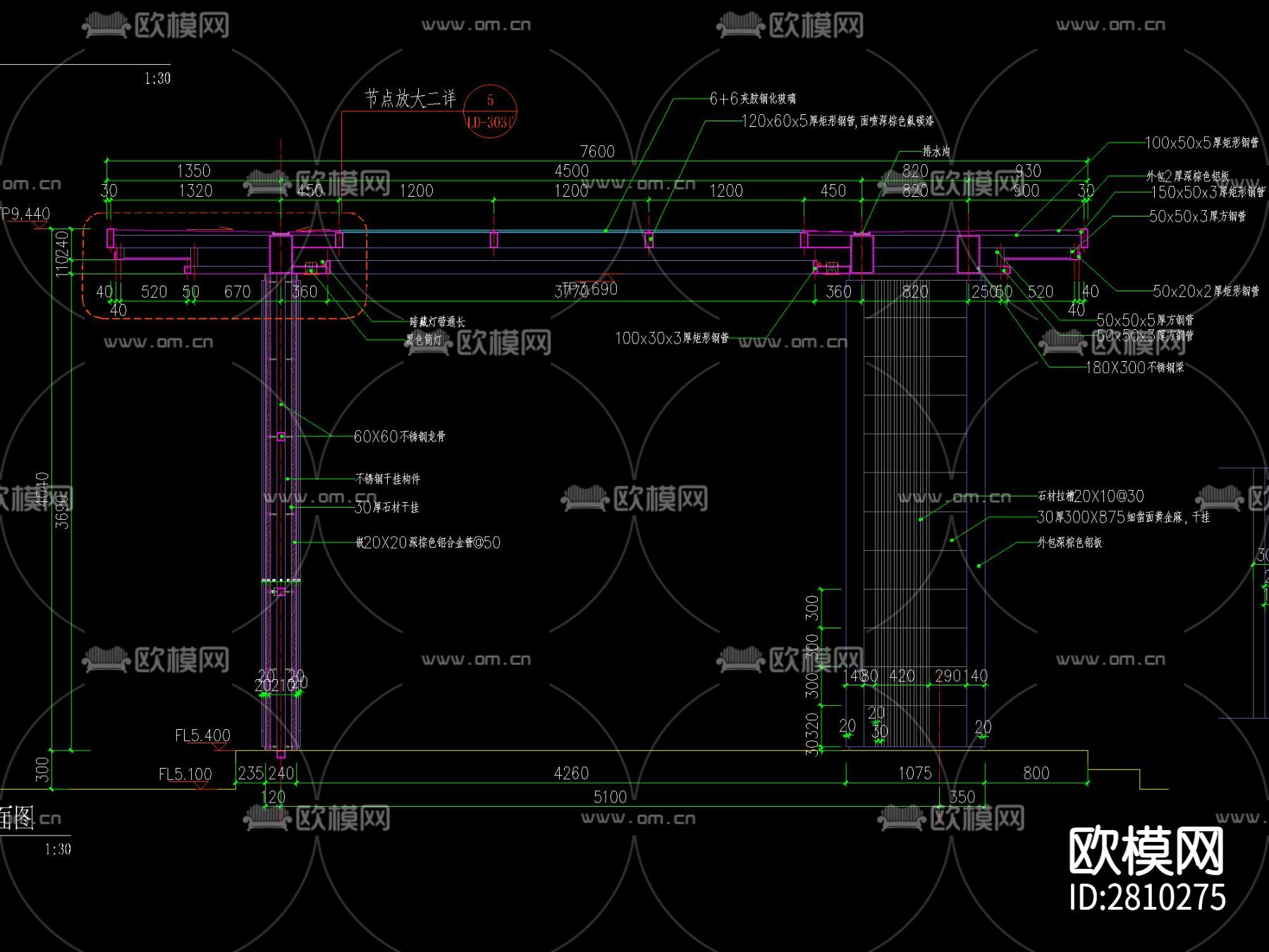 新中式廊架及水景做法详图cad大样图下载（渲染图5）