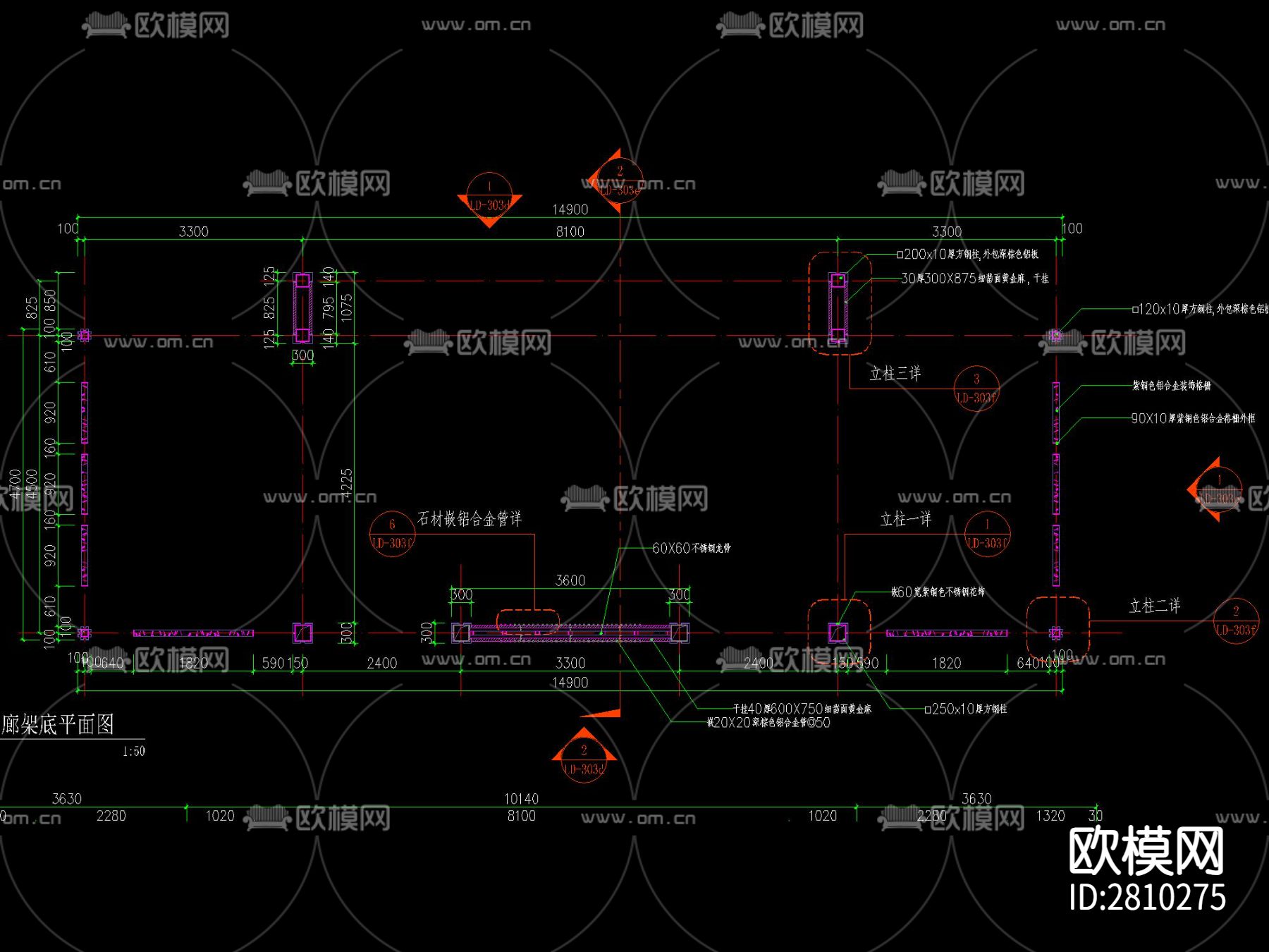 新中式廊架及水景做法详图cad大样图下载（渲染图7）