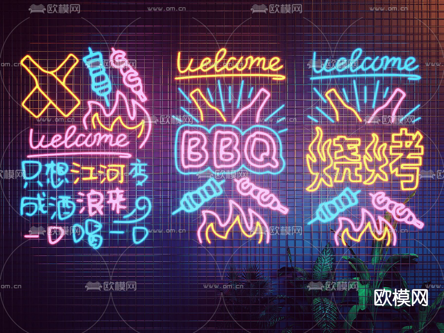 烧烤店霓虹灯 装饰灯su模型下载（渲染图1）