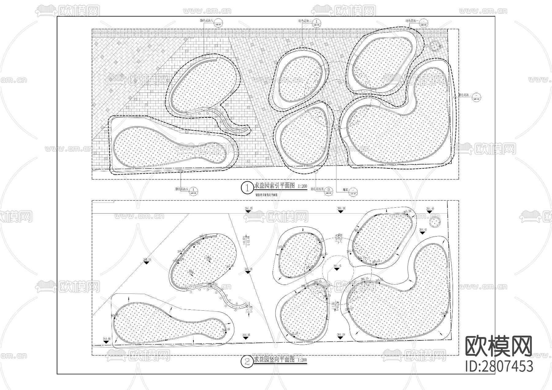 第十一中学校修德楼博文楼CAD施工图下载（渲染图9）