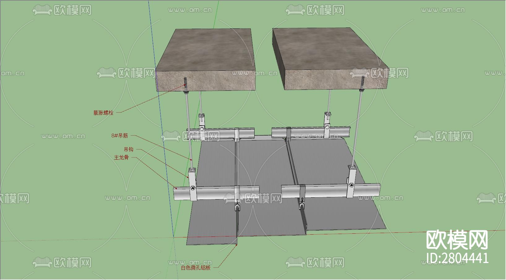 软膜与石膏板相接(含SU)cad大样图下载（渲染图2）