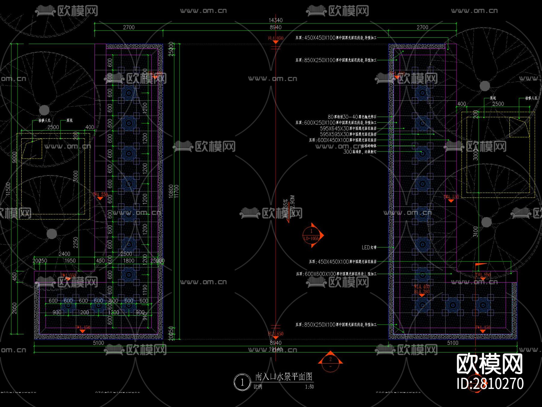 新中式涌泉跌水叠水水景做法cad大样图下载（渲染图2）