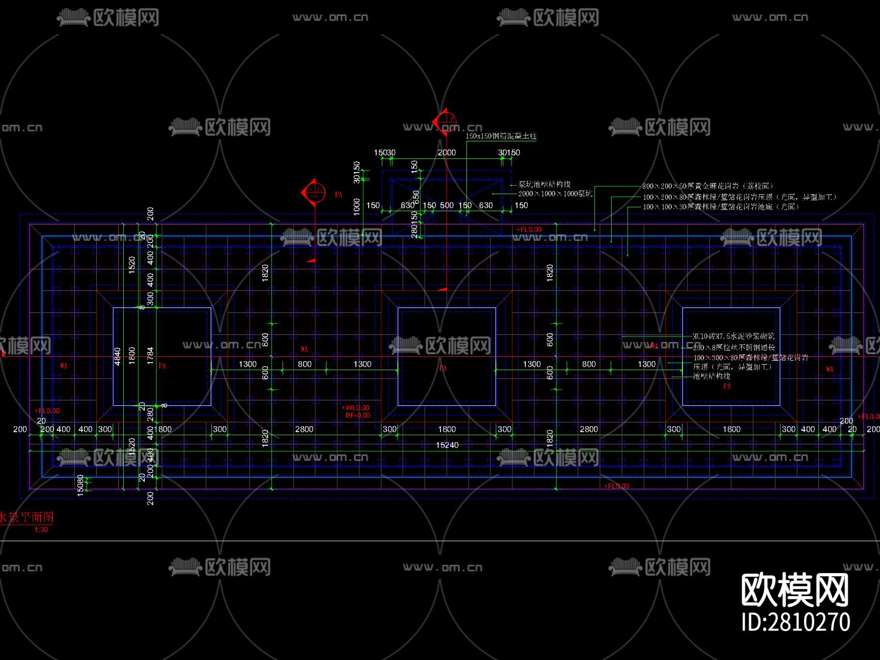 新中式涌泉跌水叠水水景做法cad大样图下载（渲染图4）