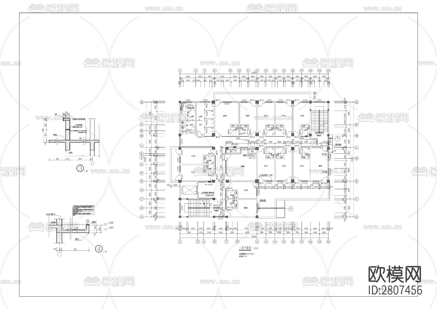 第一特困人员供养服务设施CAD施工图下载（渲染图3）
