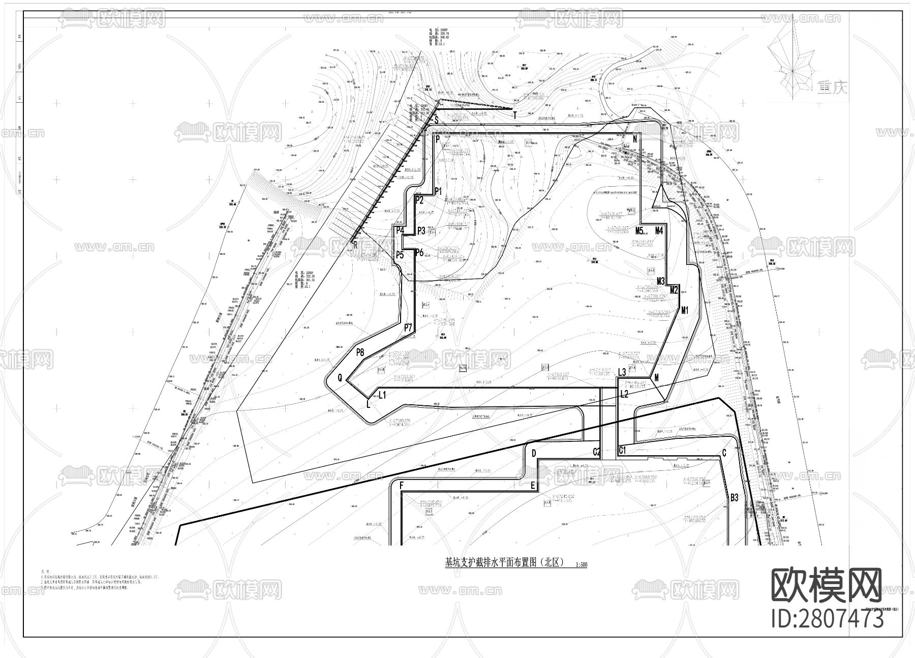 高新区科创示范项目一期平基土石方CAD施工图下载（渲染图7）