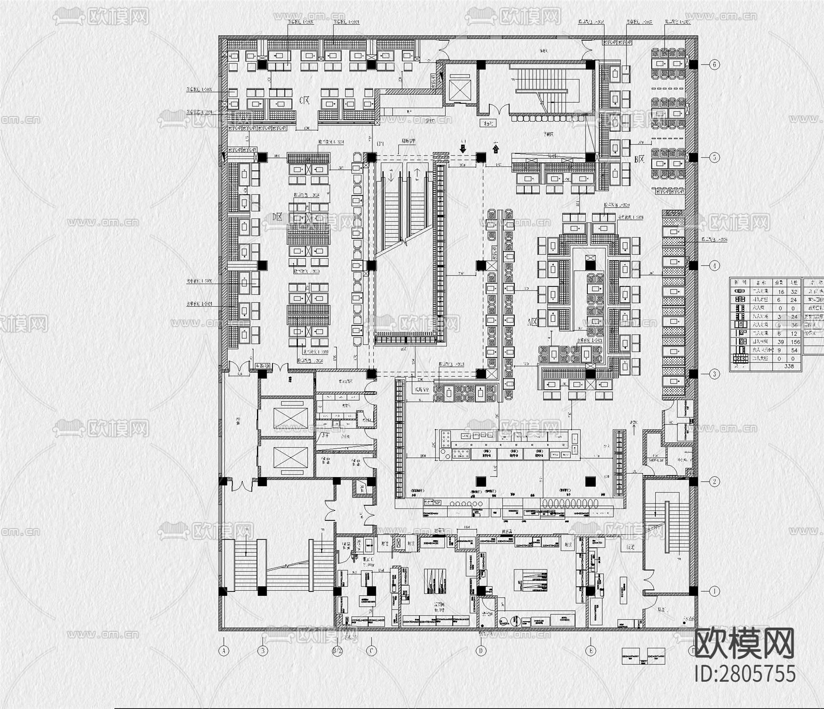 烧烤店 烤肉店cad施工图下载（渲染图5）
