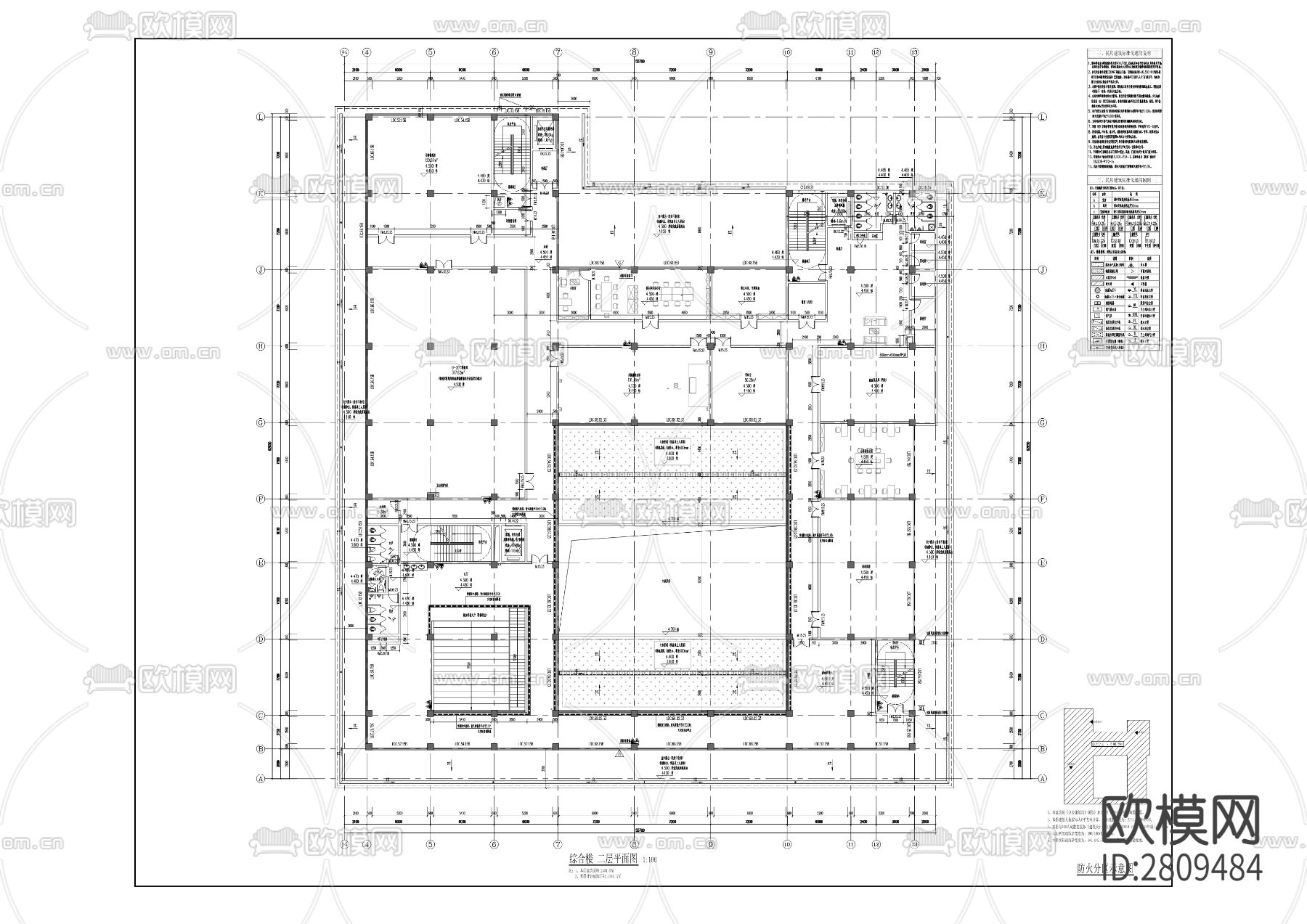 血液中心永川分中心迁建工程cad施工图下载（渲染图5）