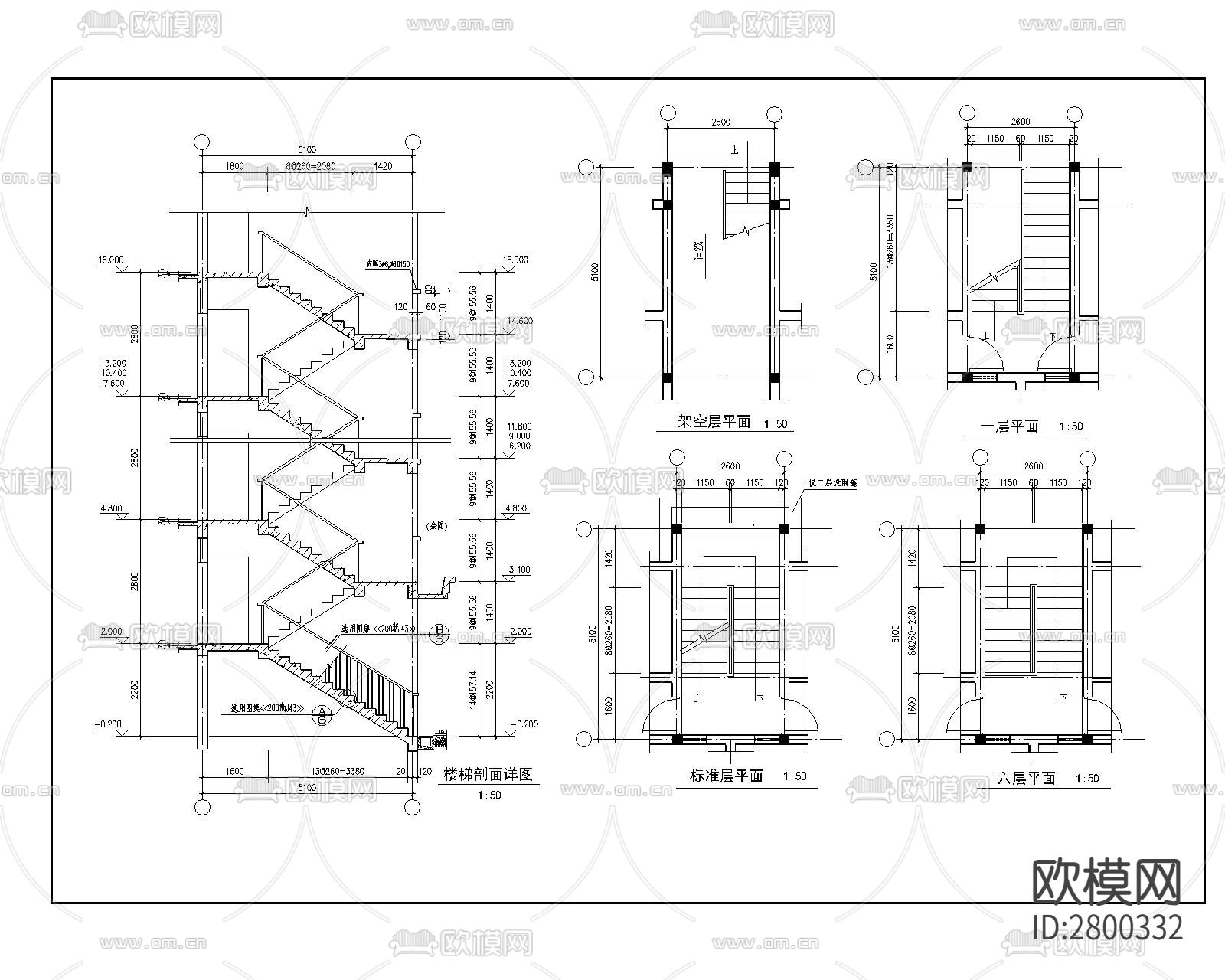 住宅CAD施工图下载（渲染图5）