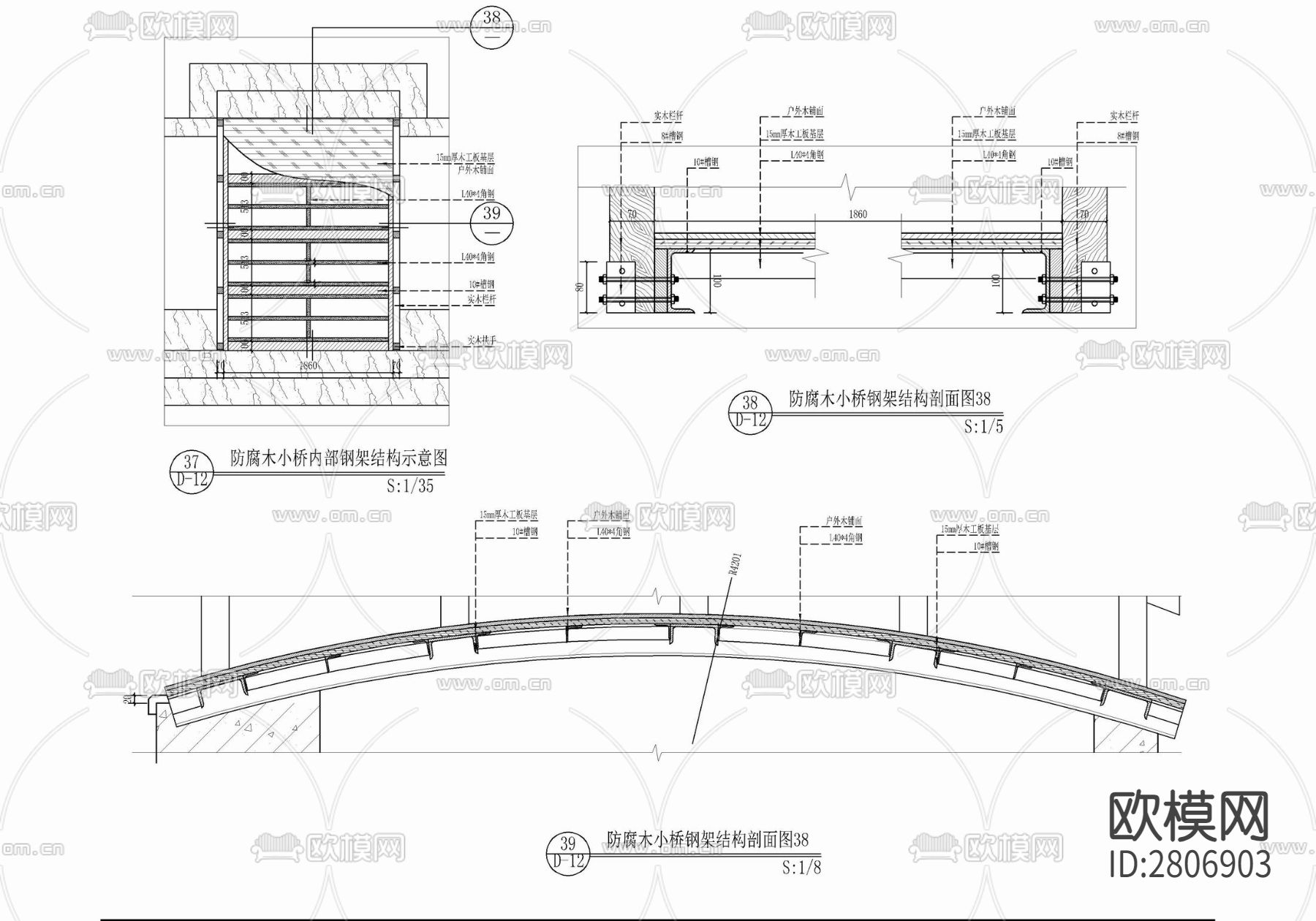 室内小桥流水池小景观户外木钢架桥 水池 室内景观cad图库下载（渲染图3）