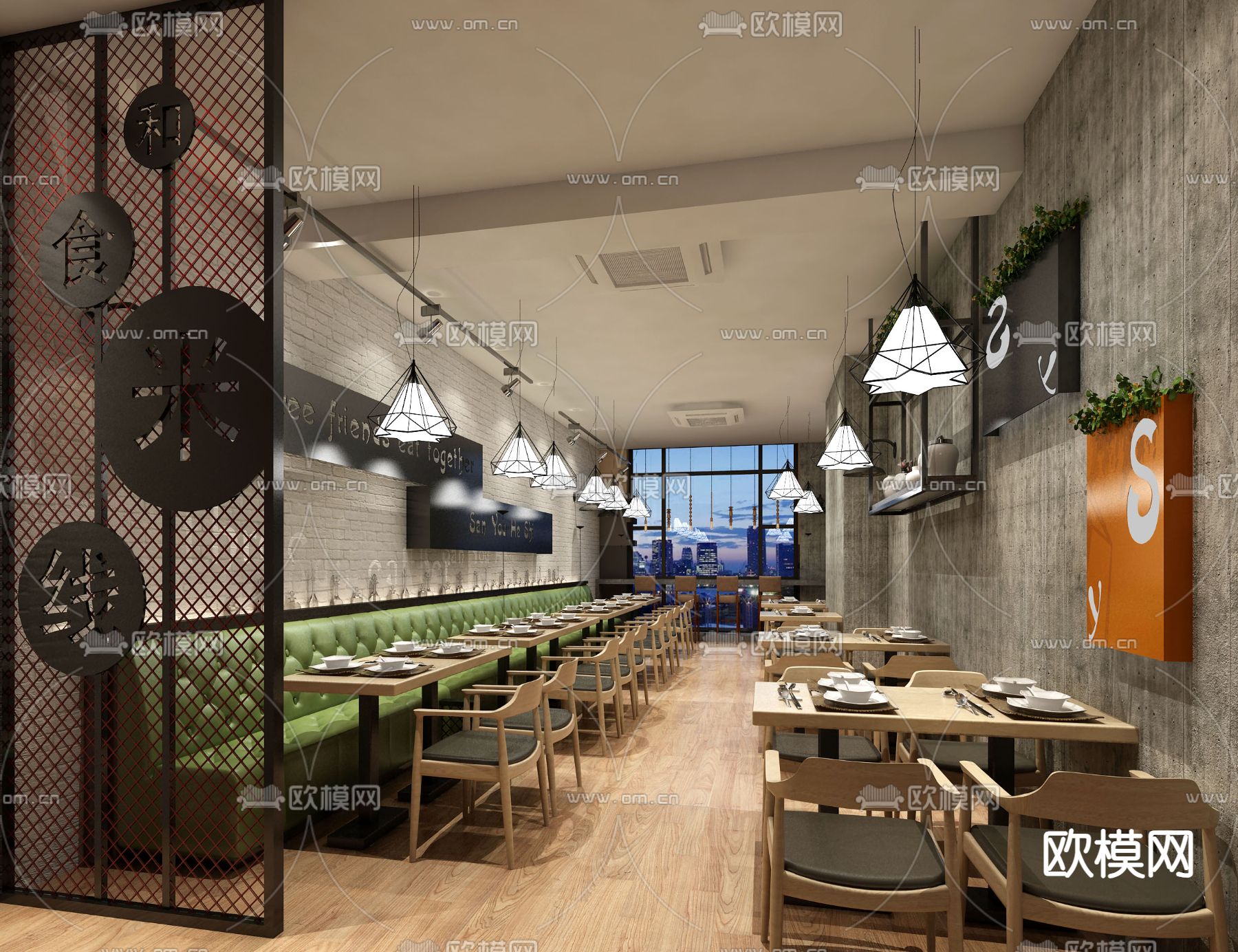 米线店 面馆3d模型下载（渲染图1）