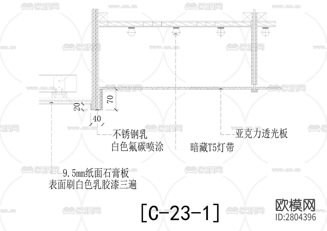 顶面节点图cad节点图-免费3dmax模型库-欧模网