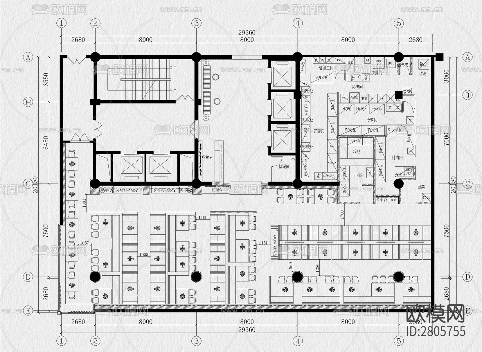 烧烤店 烤肉店cad施工图下载（渲染图7）