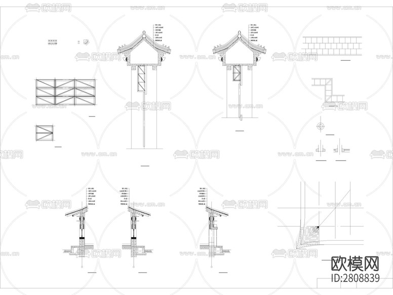 古建筑農(nóng)村自建房中式別墅cad施工圖下載(渲染圖4)