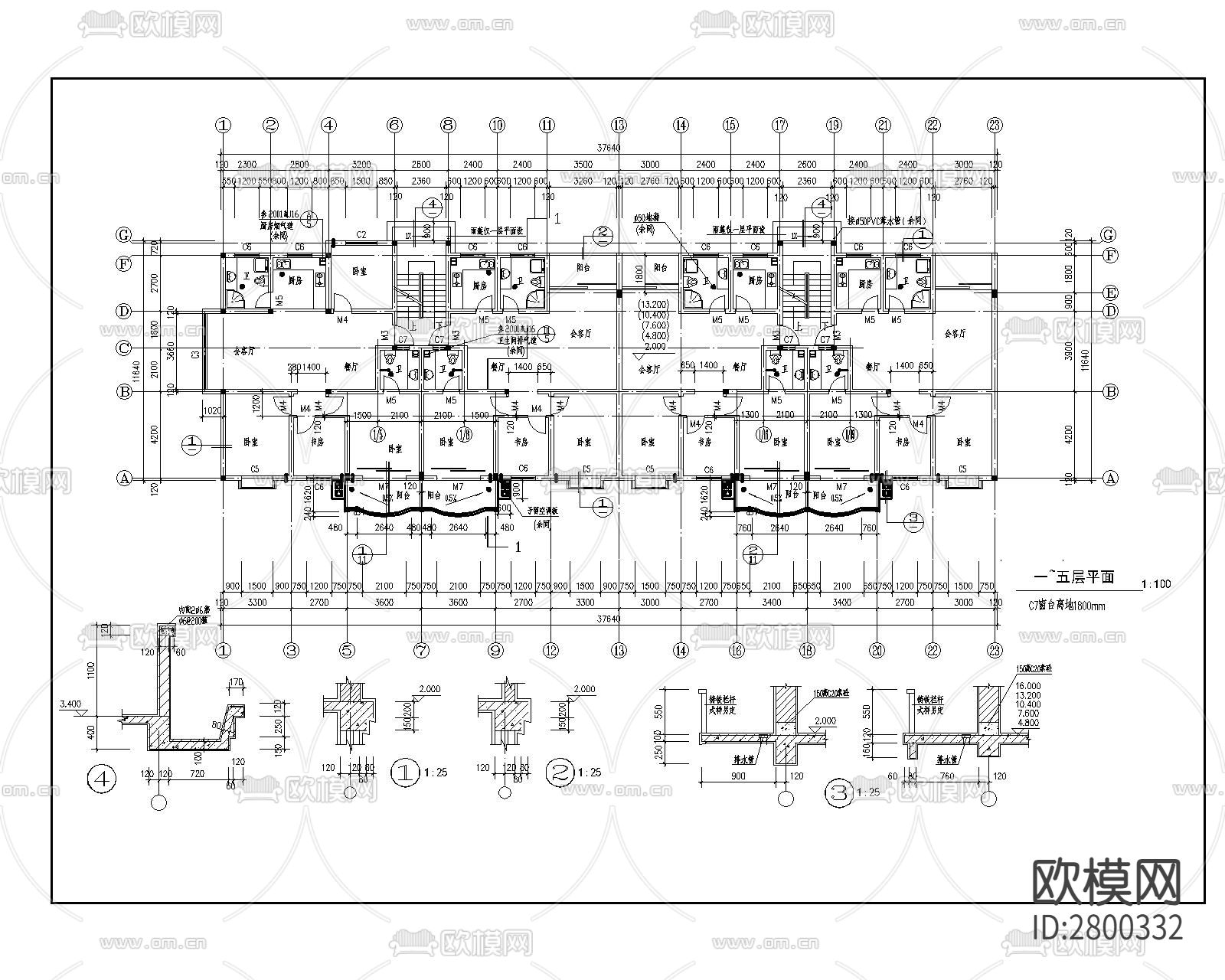 住宅CAD施工图下载（渲染图7）