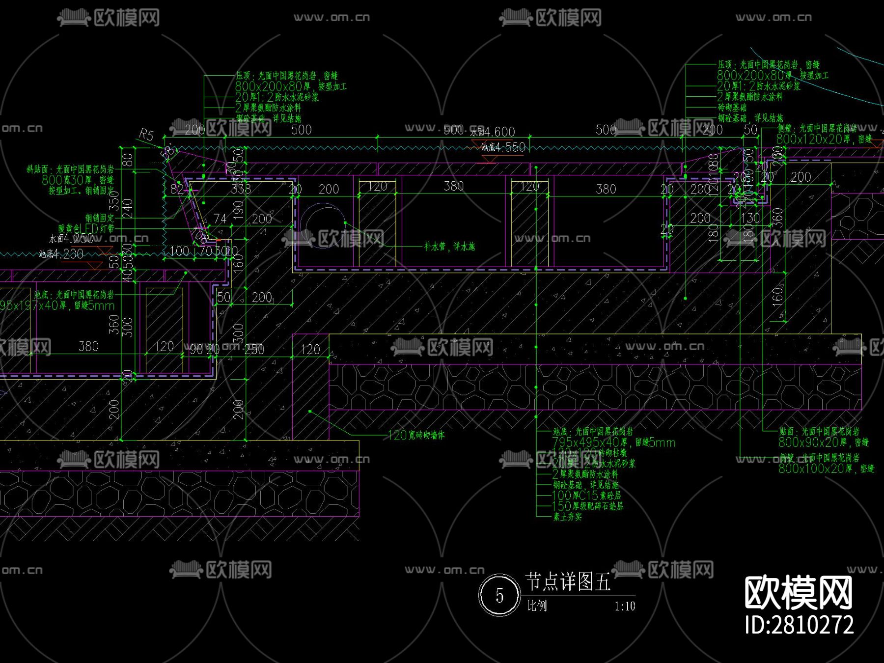 现代小区入口水景及雕塑详图cad大样图下载（渲染图8）