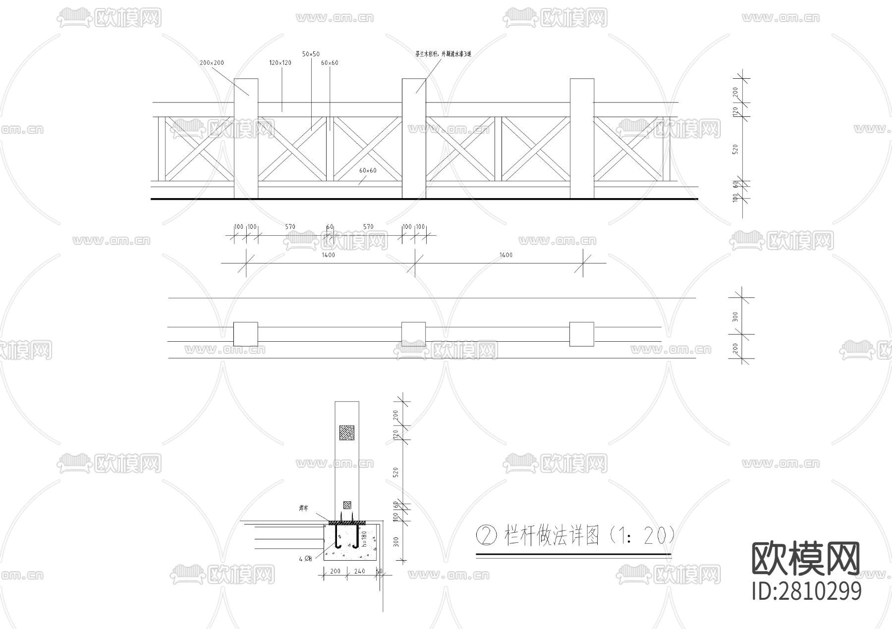 木平桥详图cad大样图下载（渲染图5）