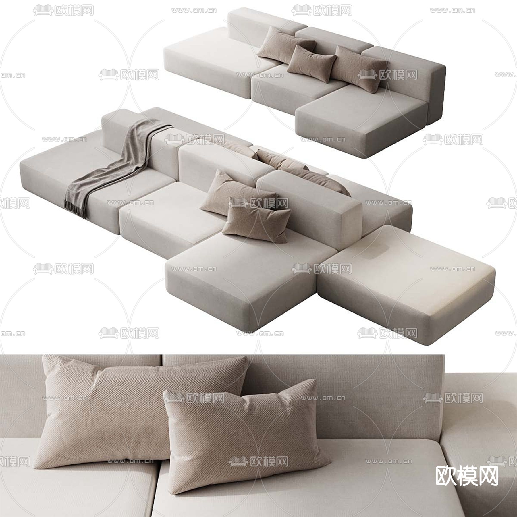 modular 模块沙发 拼接沙发3d模型下载（渲染图1）