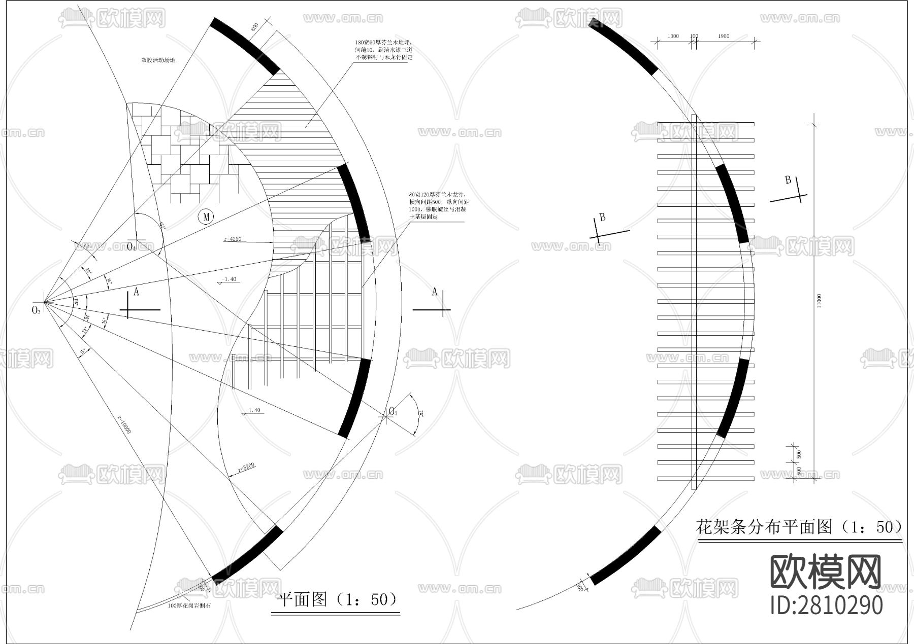 花架详图cad大样图下载（渲染图1）