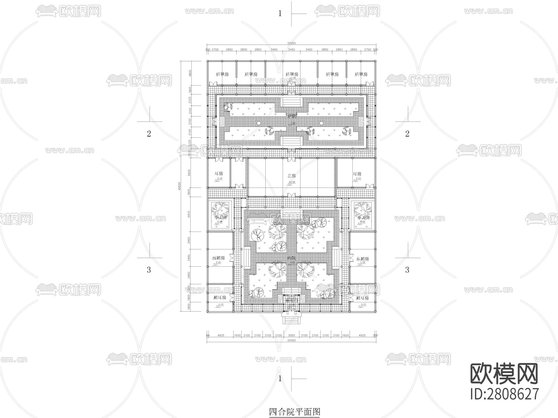 北京四合院精品古建筑cad施工图下载（渲染图1）