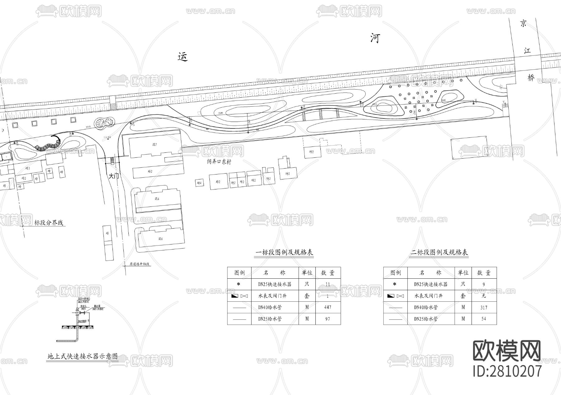 园林cad施工图下载（渲染图3）