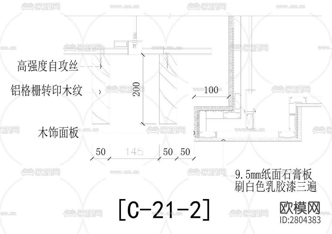 顶面节点图cad节点图-免费3dmax模型库-欧模网