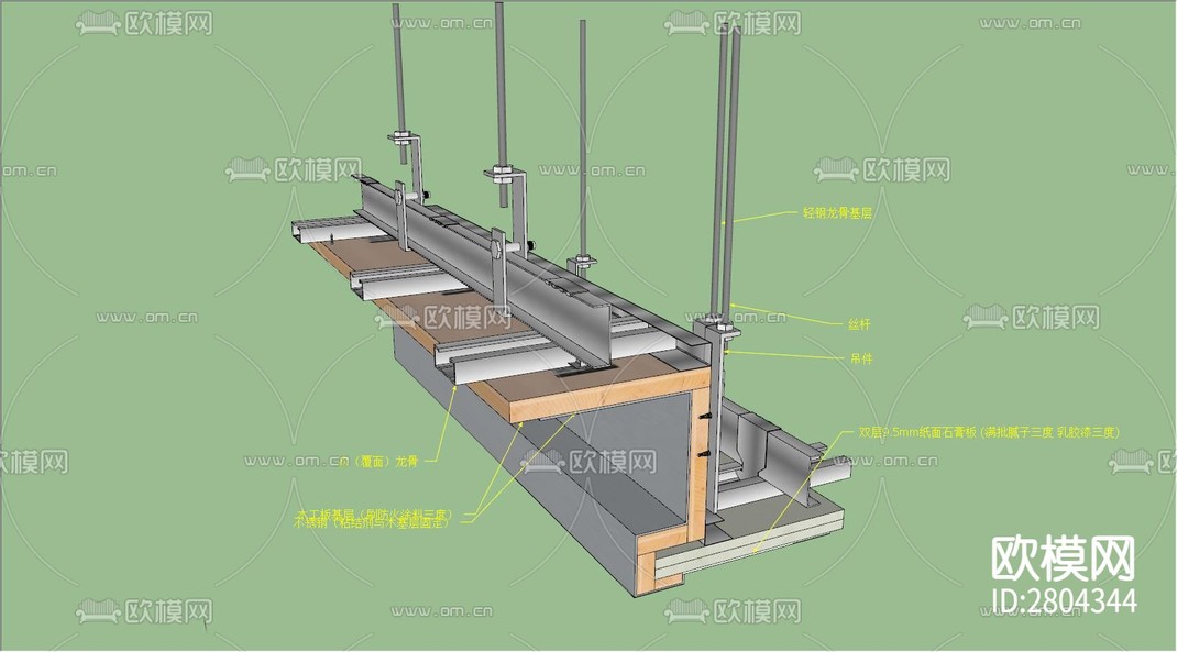 顶面节点图cad节点图-免费3dmax模型库-欧模网