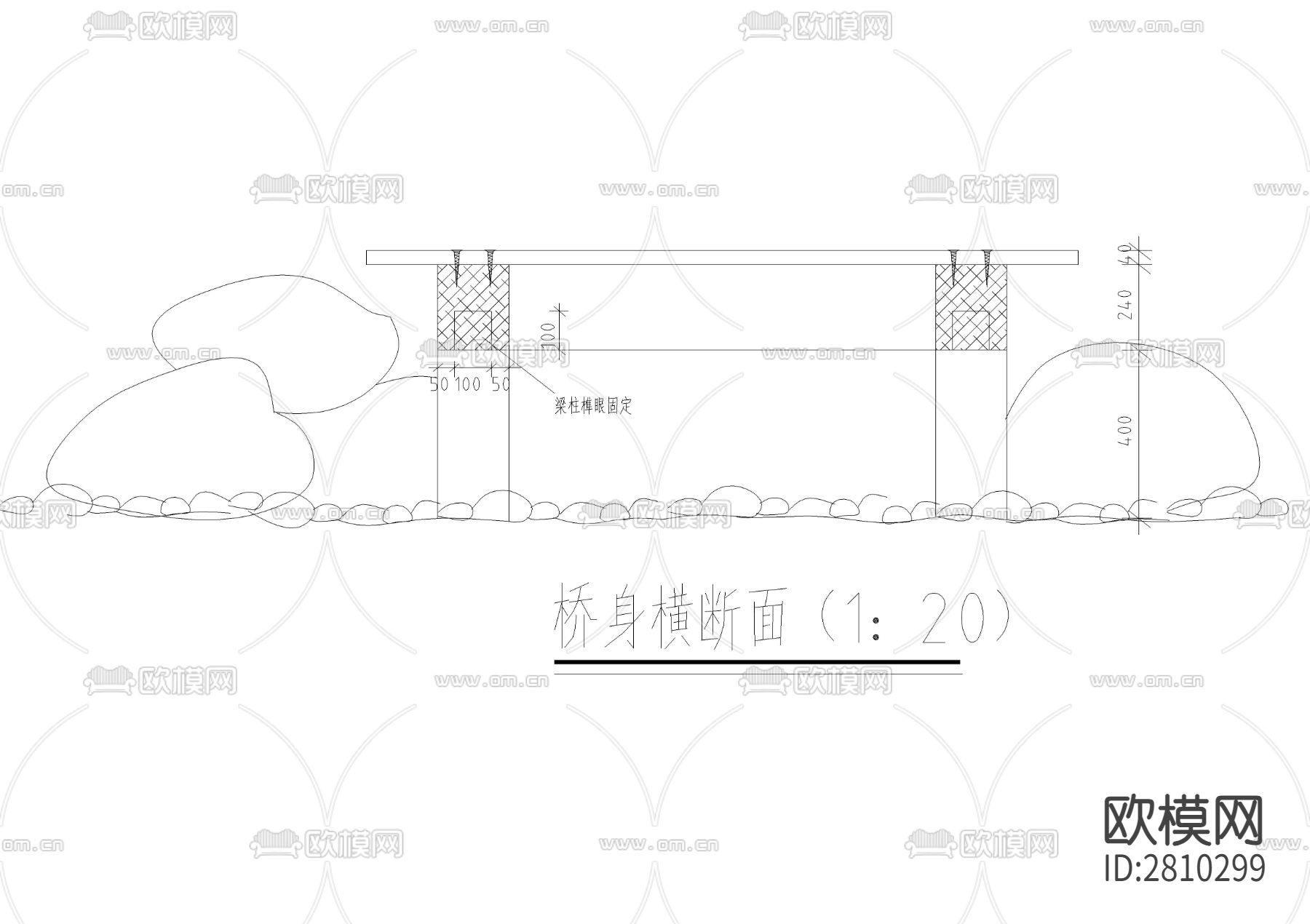 木平桥详图cad大样图下载（渲染图3）