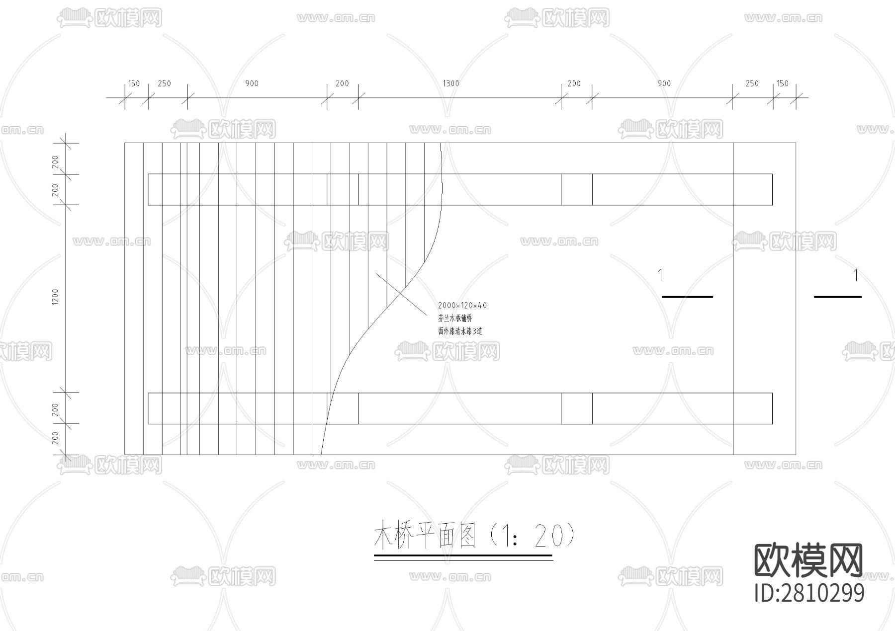 木平桥详图cad大样图下载（渲染图1）